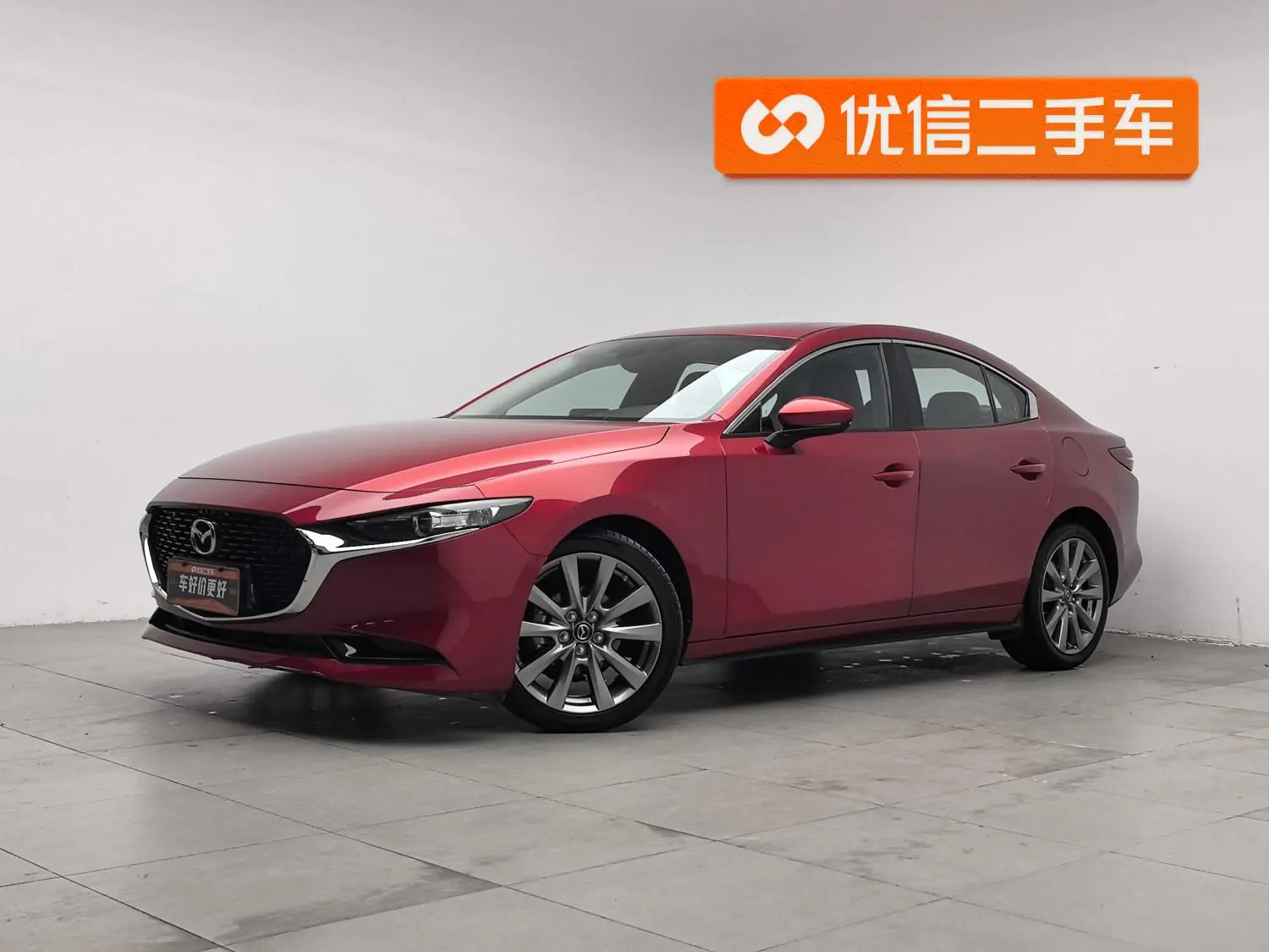 Mazda 3 Mazda3 2021 2.0L Auto Quality