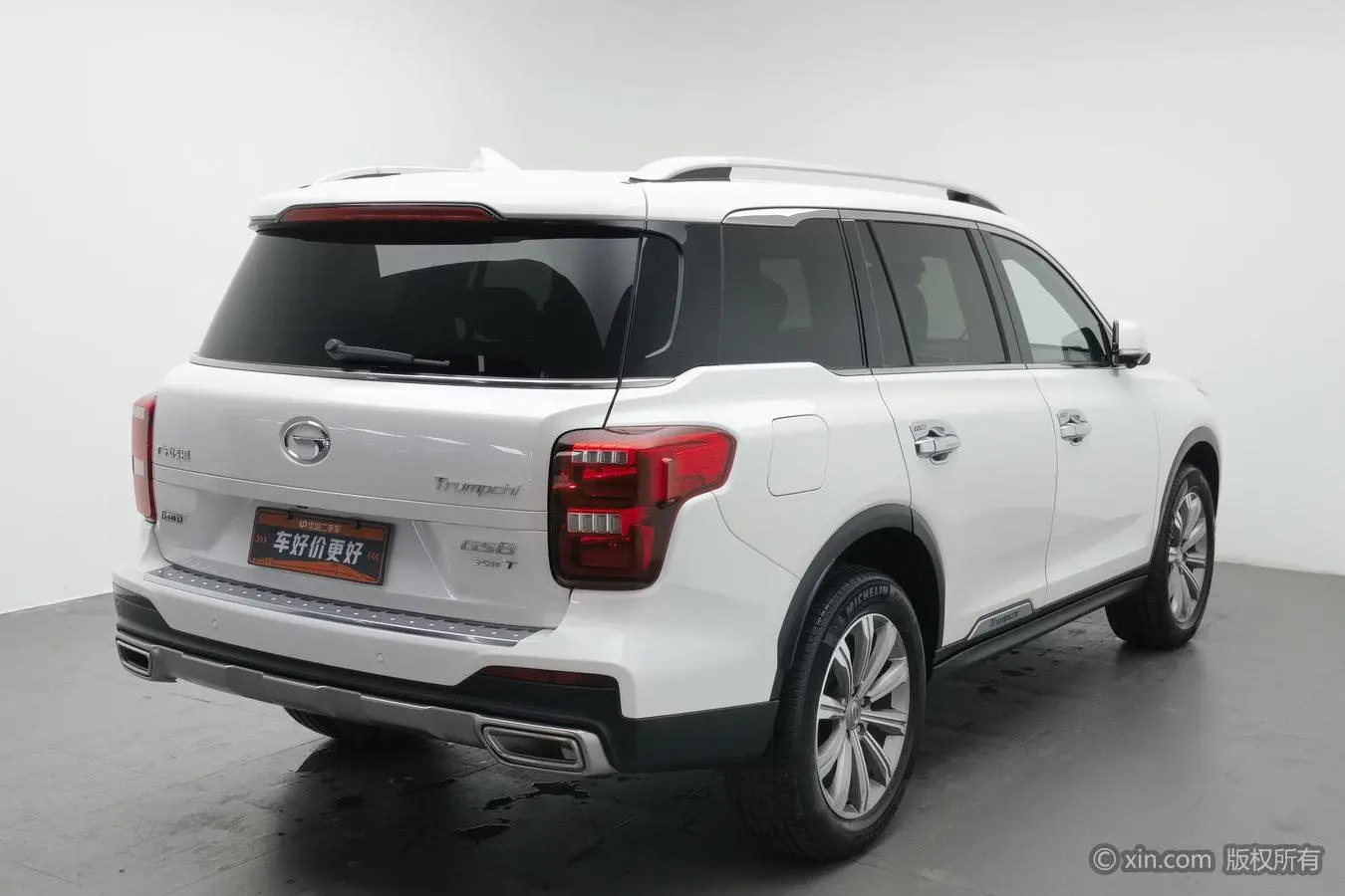 GAC Trumpchi Trumpchi GS8 2021 390T 4WD Luxury Connected Commemorative