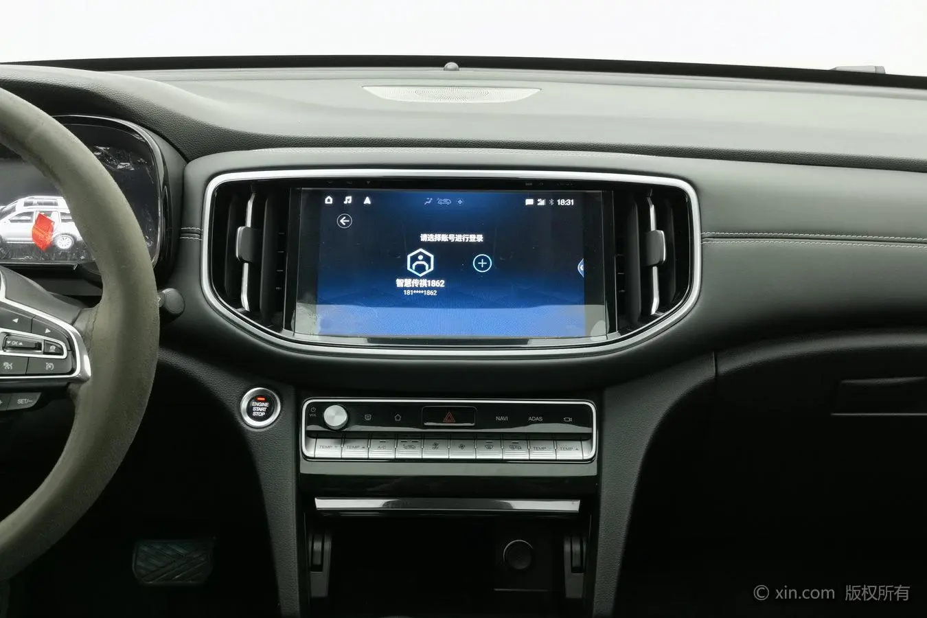 GAC Trumpchi Trumpchi GS8 2021 390T 4WD Luxury Connected Commemorative