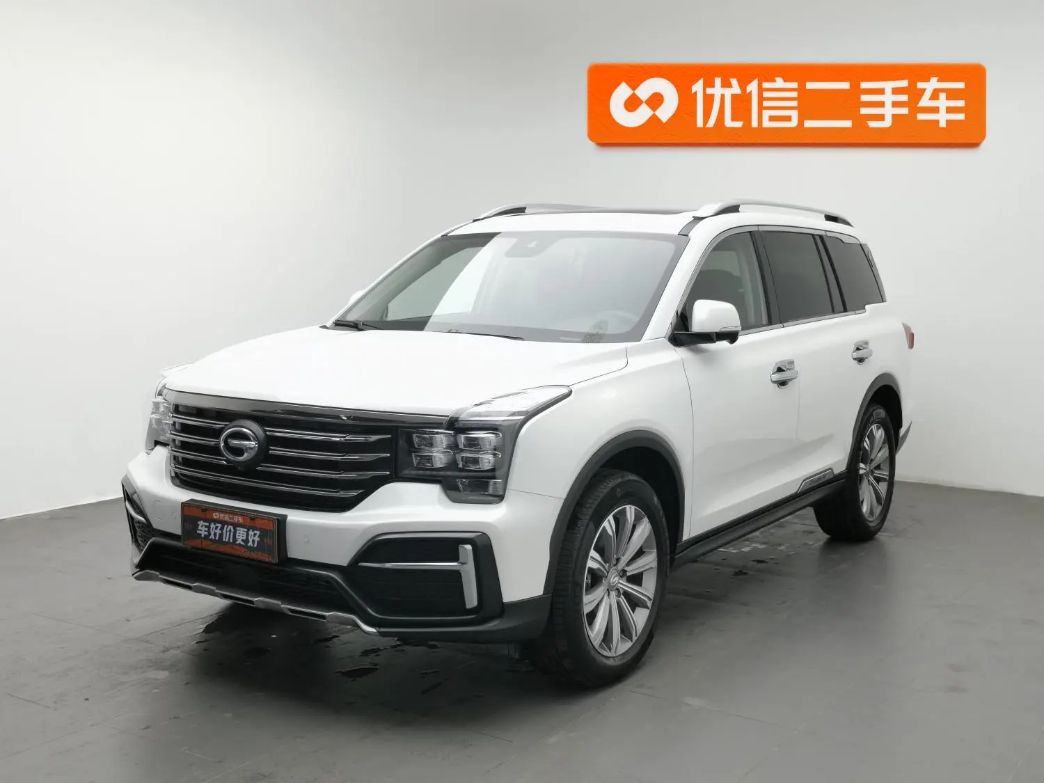 GAC Trumpchi Trumpchi GS8 2021 390T 4WD Luxury Connected Commemorative
