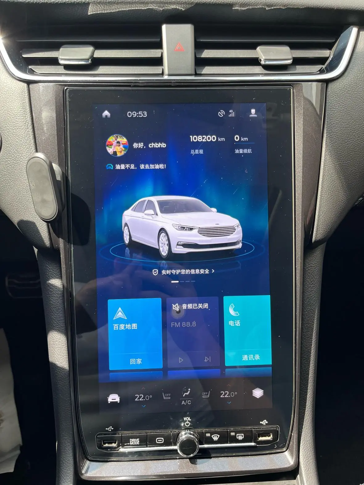 Ford seat 2019 EcoBoost 245 Premium Plus