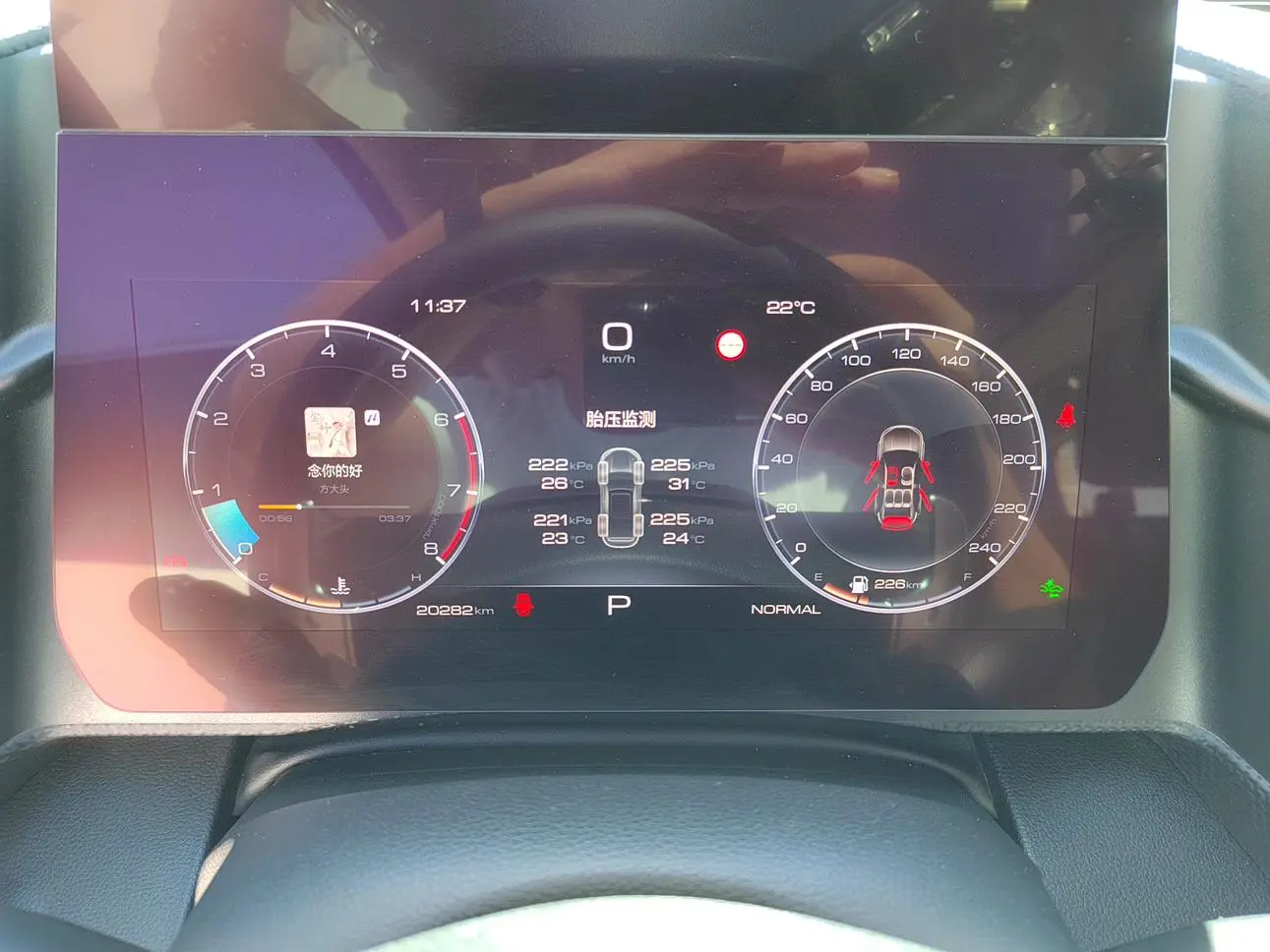 Haval Big Dog 2024 1.5T 2WD