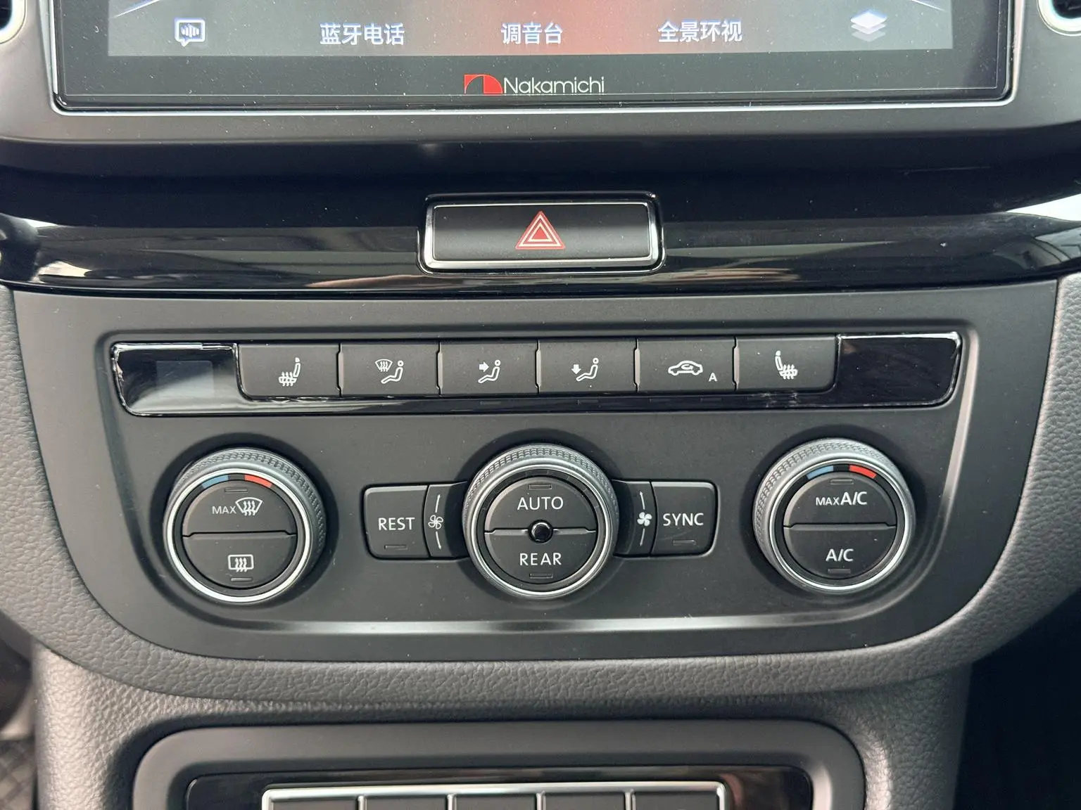 Volkswagen Sharan 2019 380TSI Premium Plus 7 seat