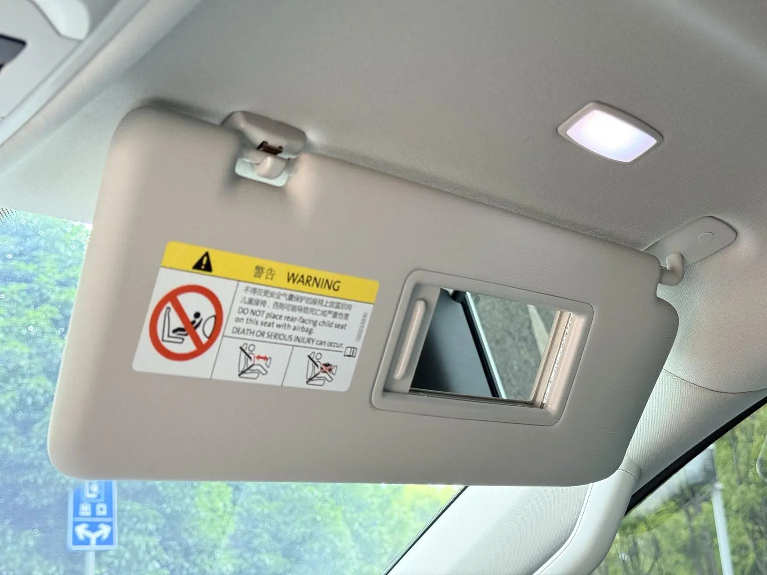 Volkswagen Sharan 2019 380TSI Premium Plus 7 seat