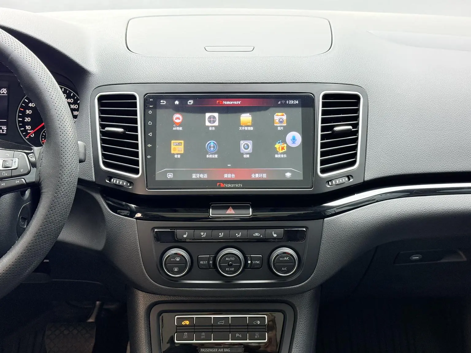 Volkswagen Sharan 2019 380TSI Premium Plus 7 seat