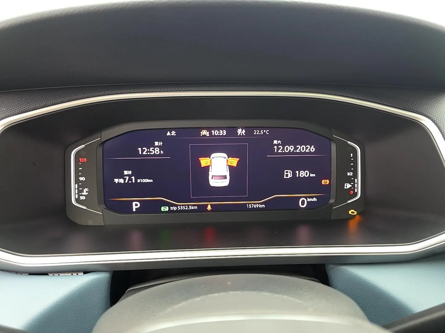 Volkswagen Tharu 2023 300TSI 2WD Premium