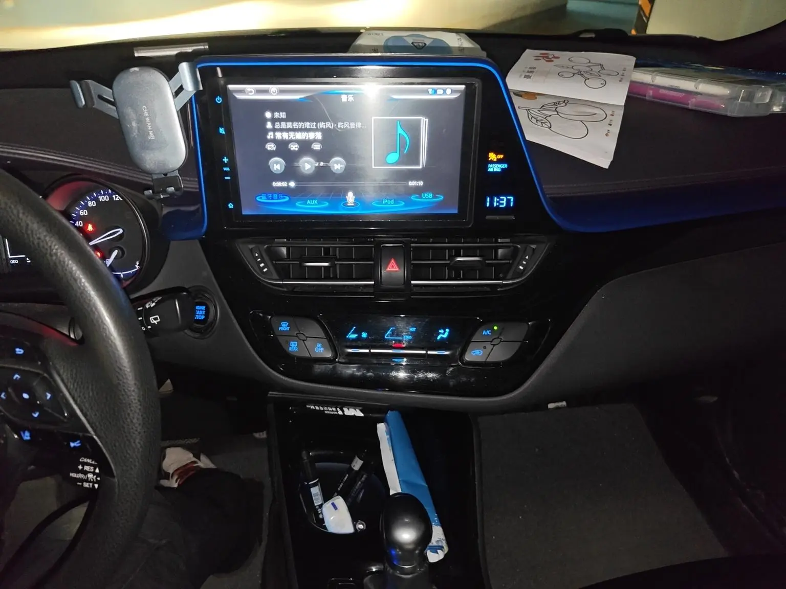 Toyota C-HR 2018 2.0L Sunroof China VI