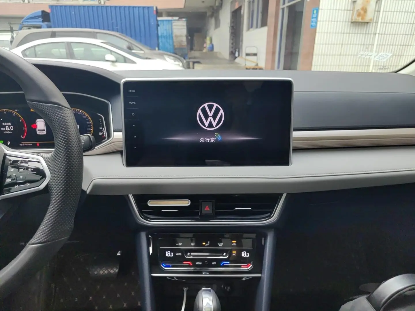 Volkswagen Tharu 2023 300TSI 2WD