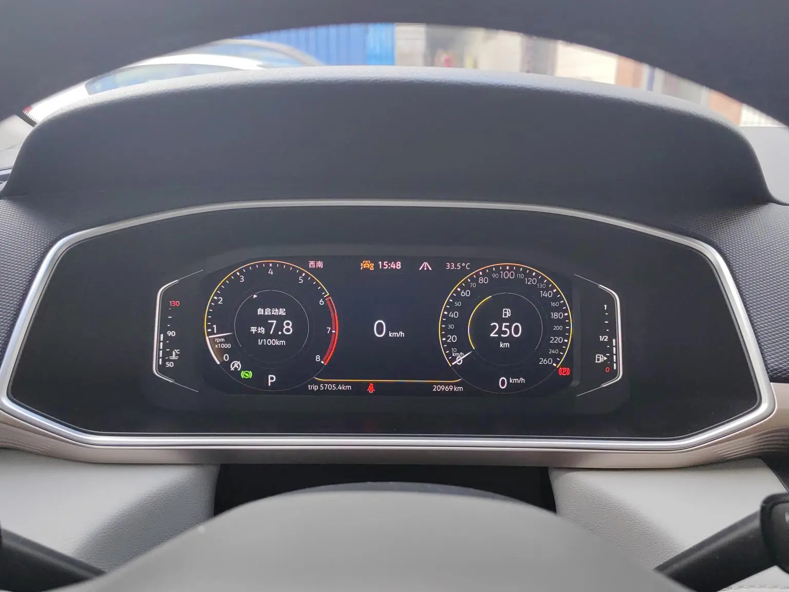 Volkswagen Tharu 2023 300TSI 2WD