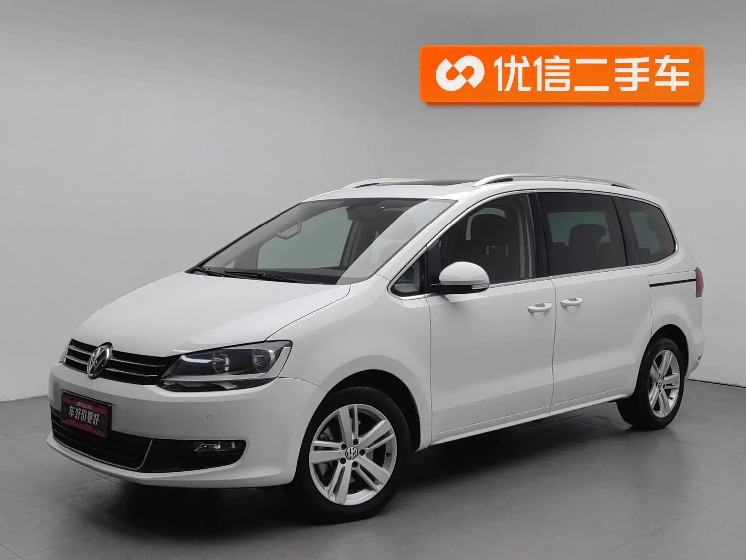 Volkswagen Sharan 2018 380TSI 7 seat