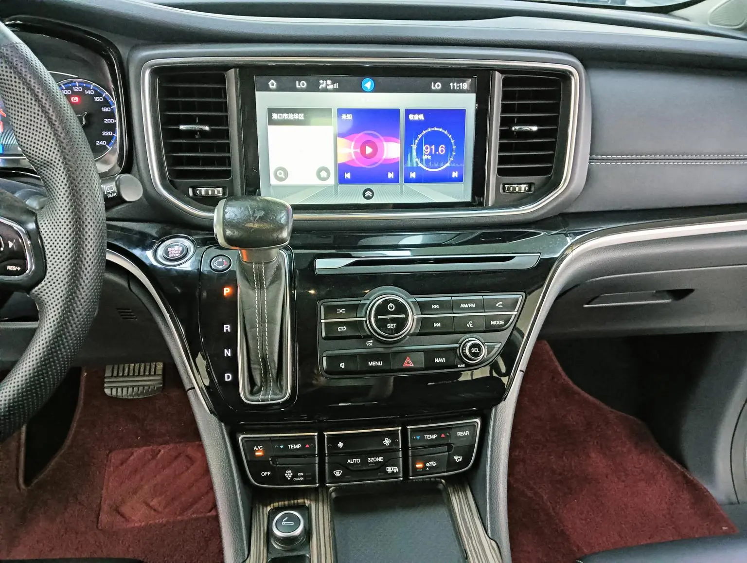 GAC Trumpchi Trumpchi M8 2020 390T Premium