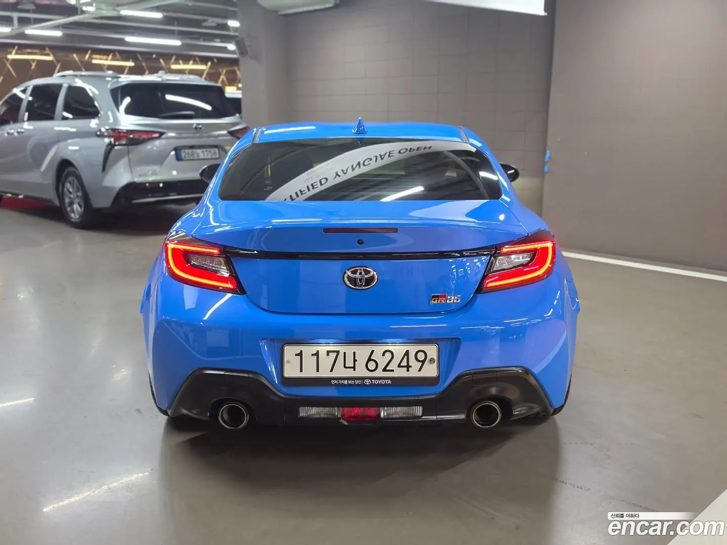 Toyota 86 2.4 Standard