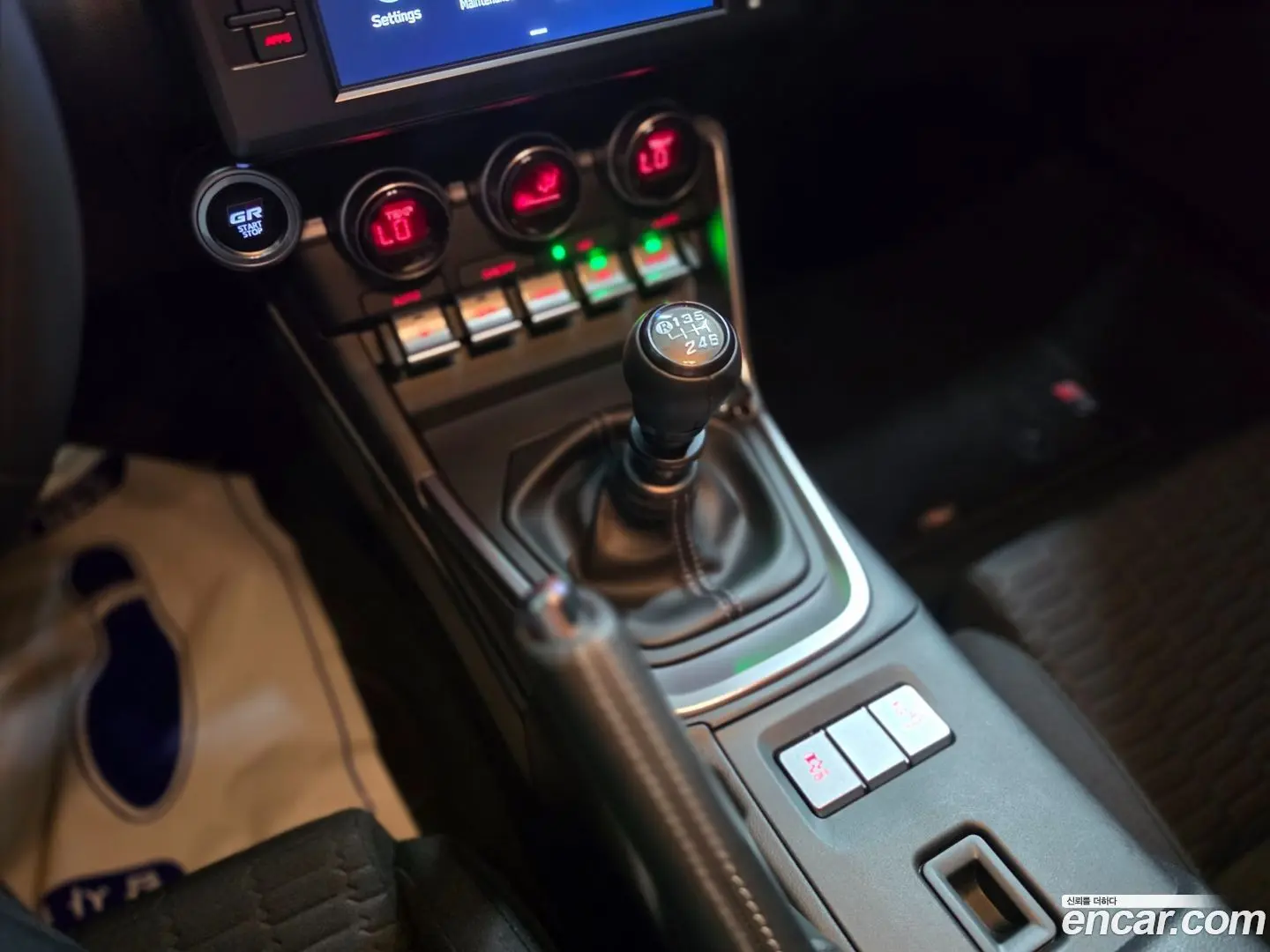 Toyota 86 2.4 Standard