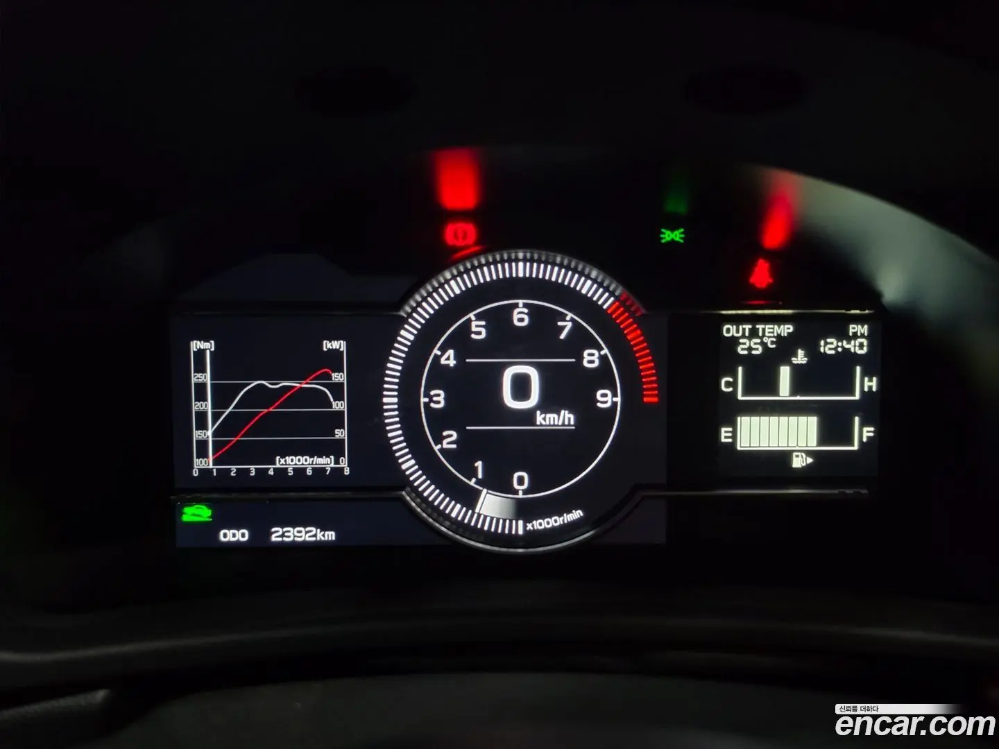 Toyota 86 2.4 Standard