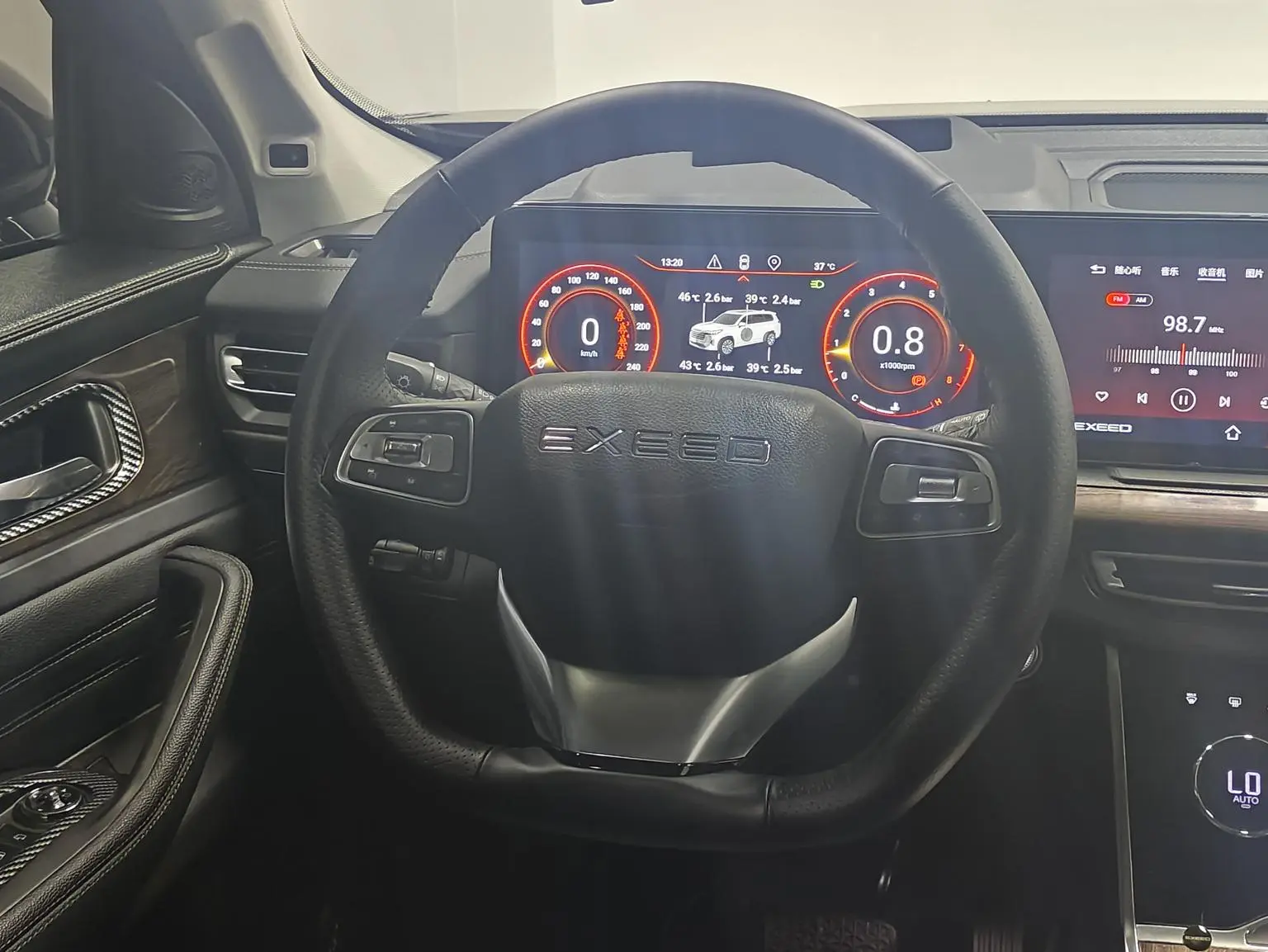 Exeed 2021 390T 2WD Star Shine
