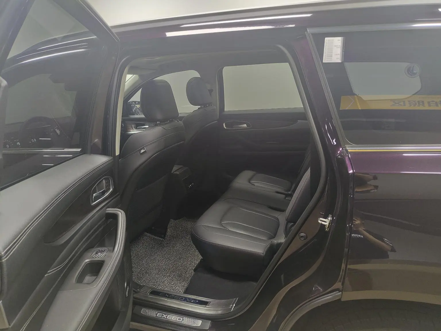 Exeed 2021 390T 2WD Star Shine