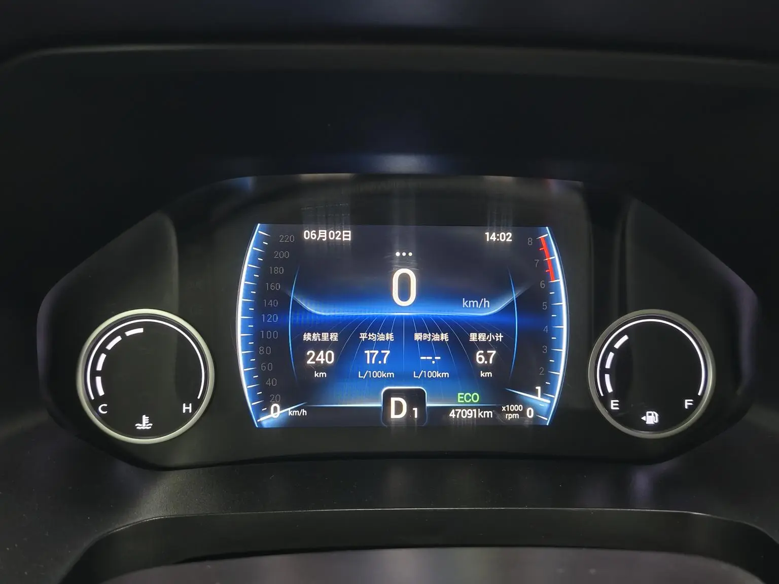 Chery Tiggo 8 2019 1.6TGDI Auto Fashion
