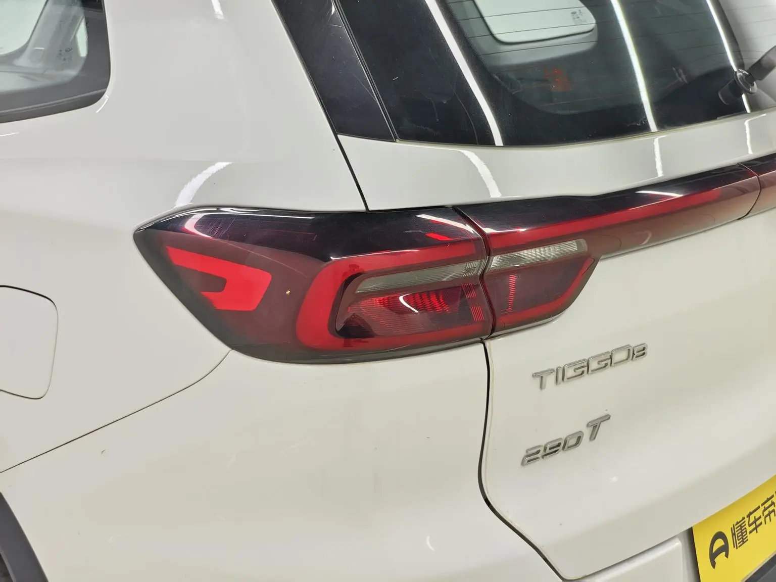 Chery Tiggo 8 2019 1.6TGDI Auto Fashion