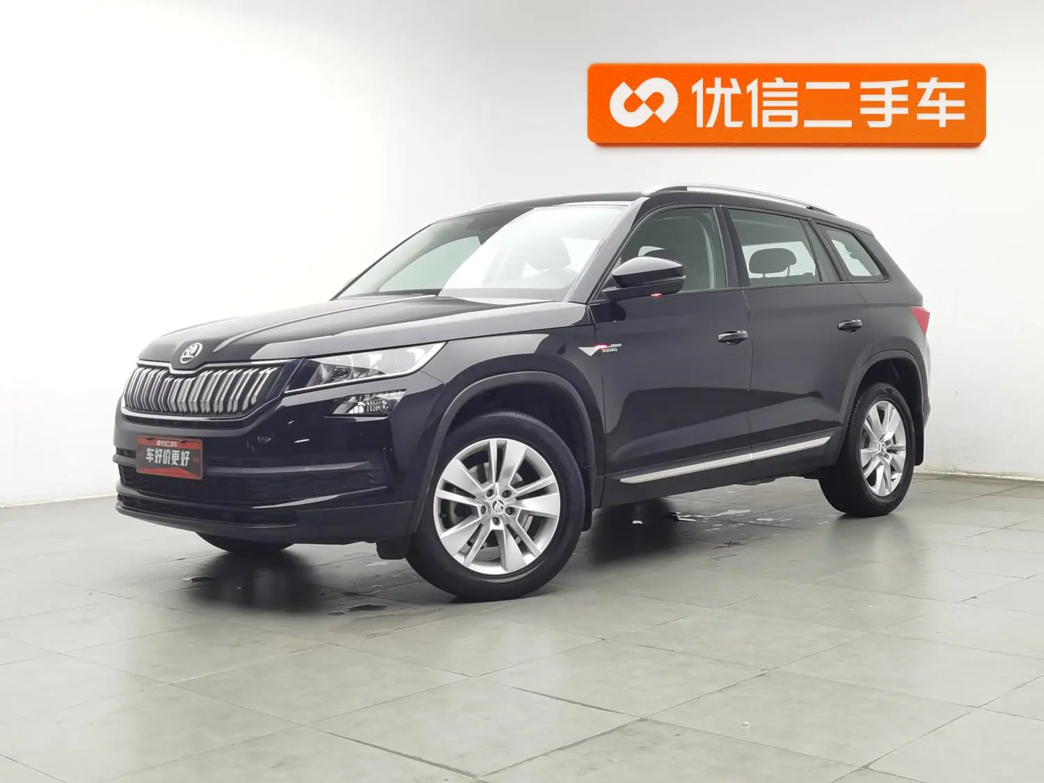 Skoda 2019 TSI330 7 seat 2WD Comfort China V