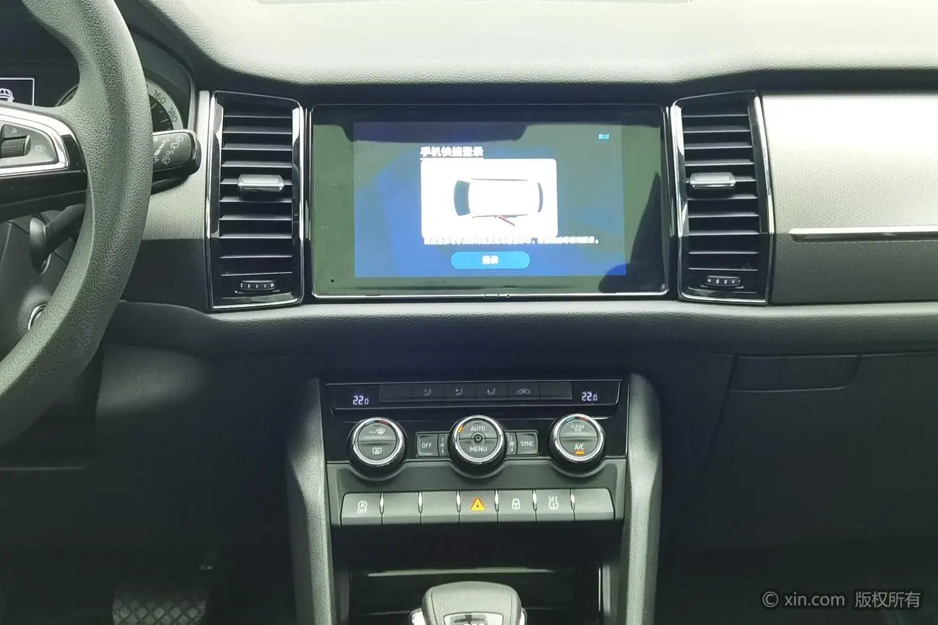 Skoda 2019 TSI330 7 seat 2WD Comfort China V