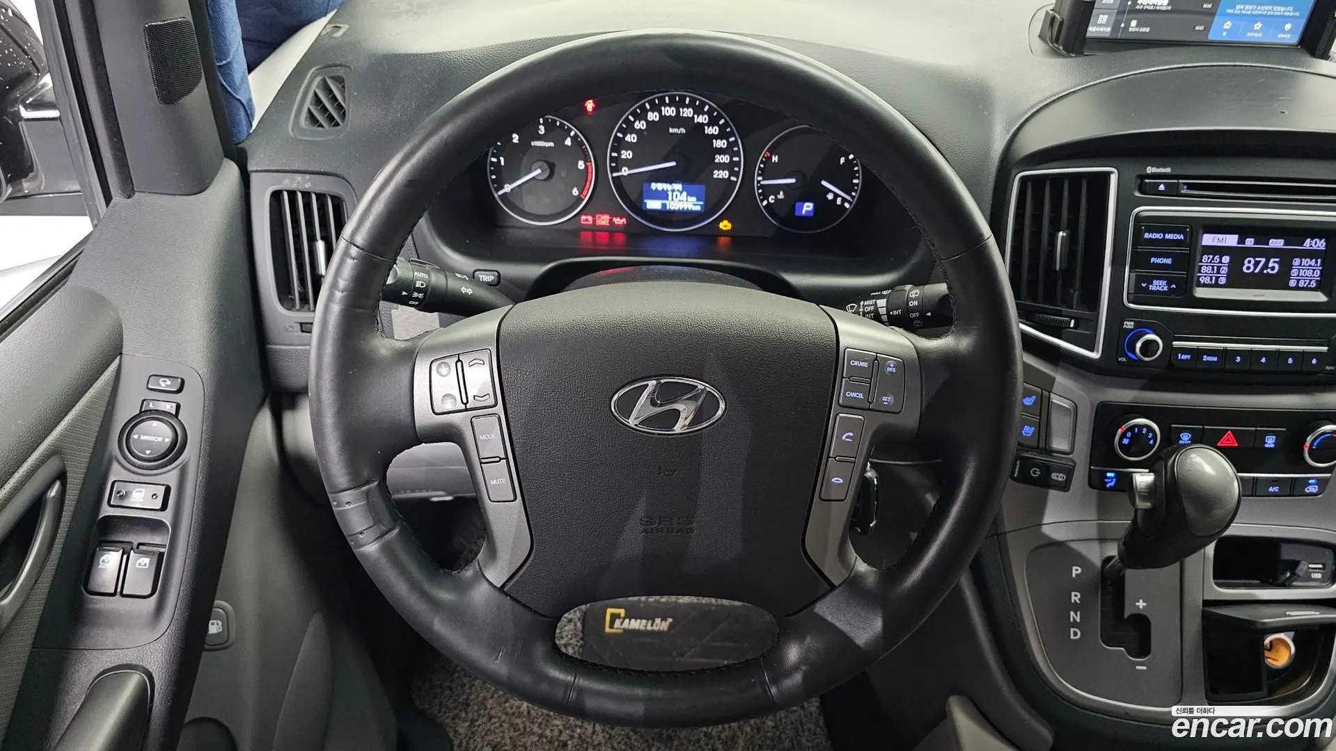 Hyundai Starex Camping car
