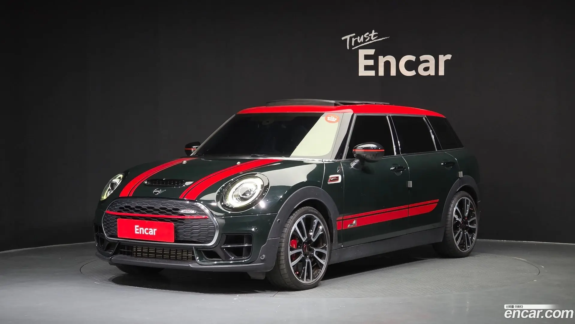 Mini Clubman JCW