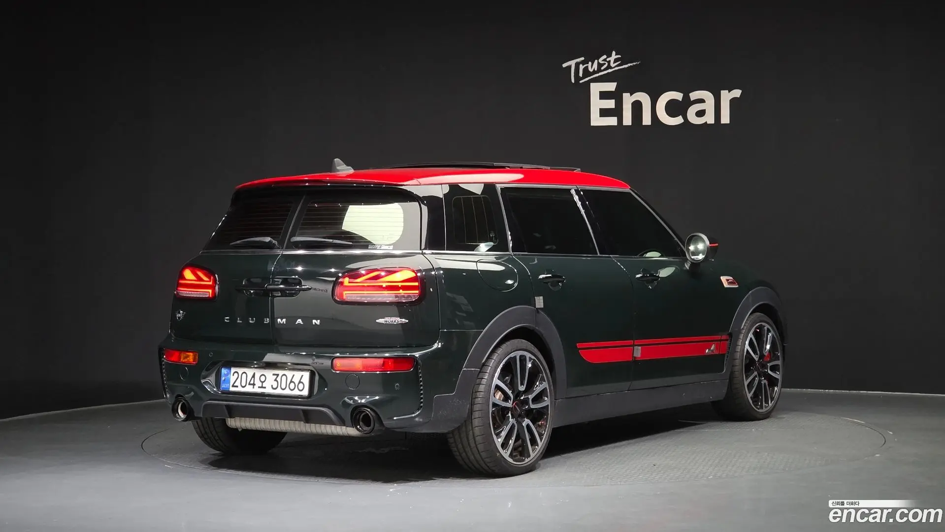 Mini Clubman JCW