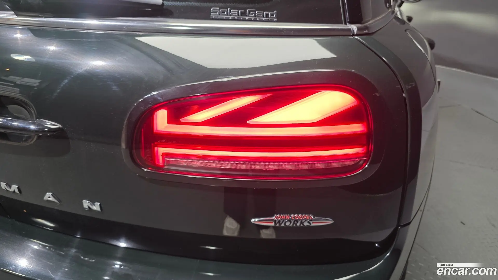 Mini Clubman JCW
