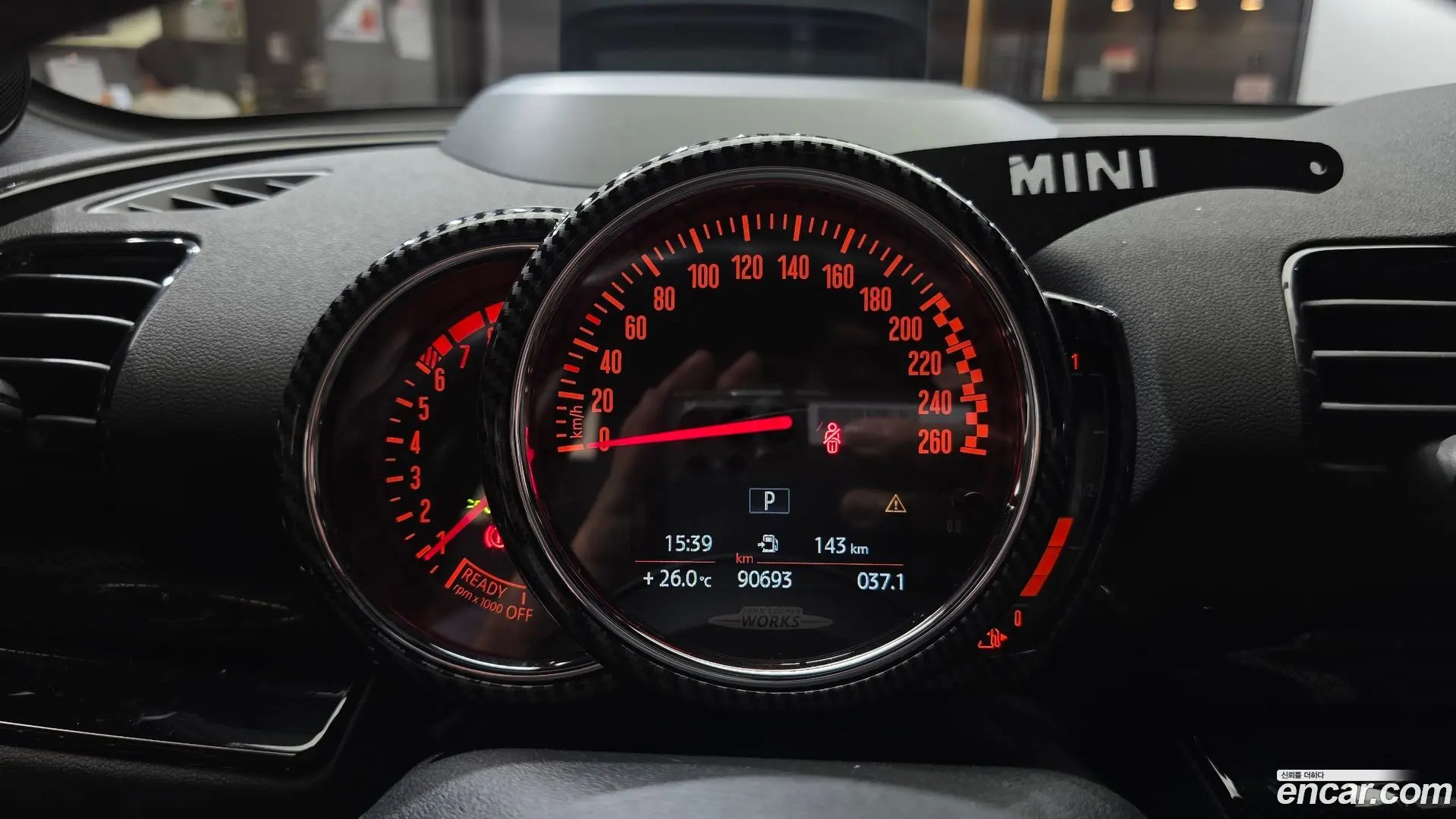 Mini Clubman JCW