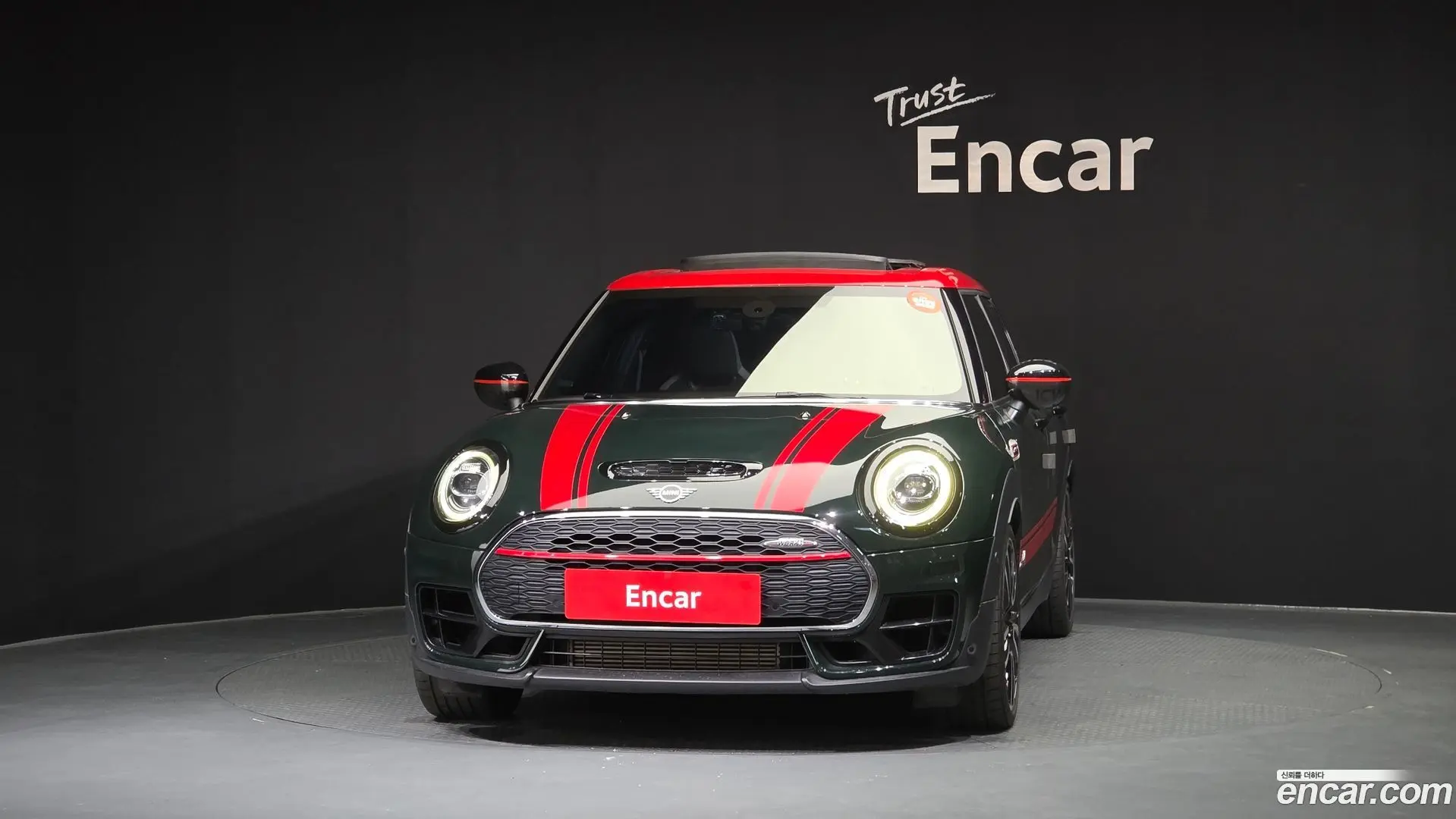 Mini Clubman JCW