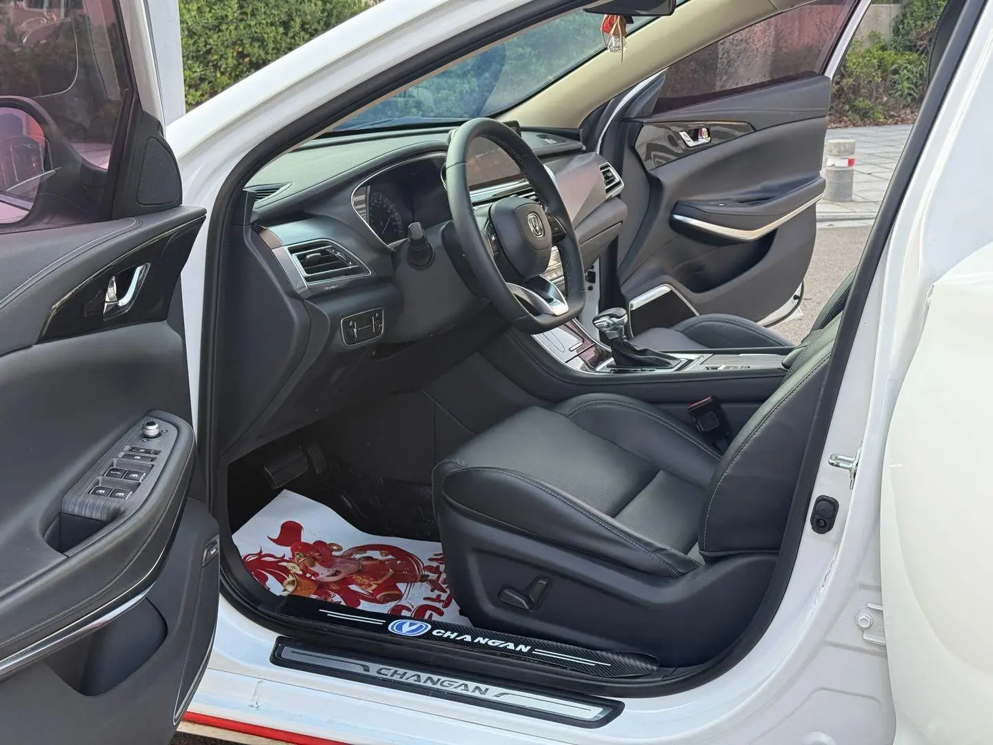 Changan Raeton CC 2021 Blue Whale 1.5T DCT Elite