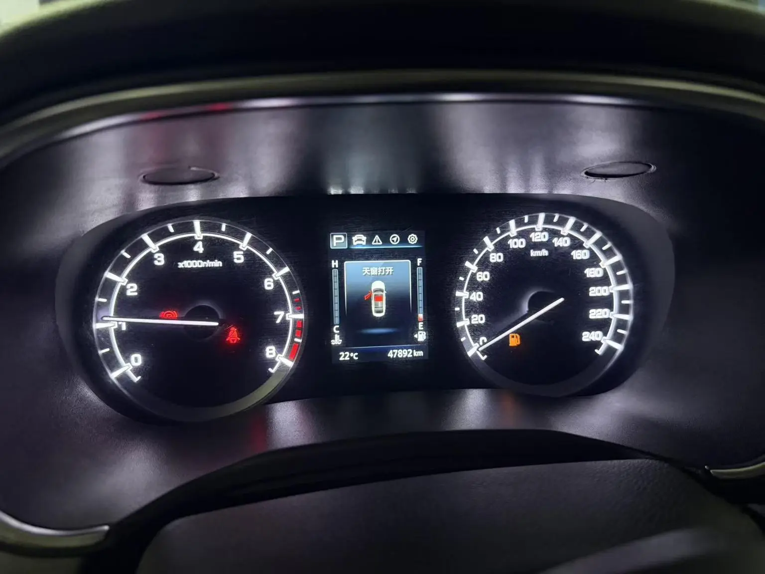 Changan Raeton CC 2021 Blue Whale 1.5T DCT Elite