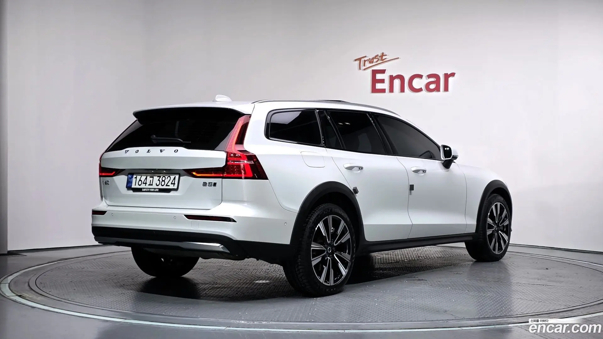Volvo V60 B5 Ultimate AWD