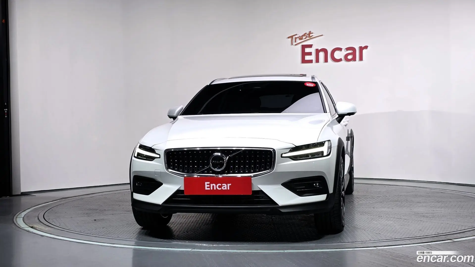 Volvo V60 B5 Ultimate AWD