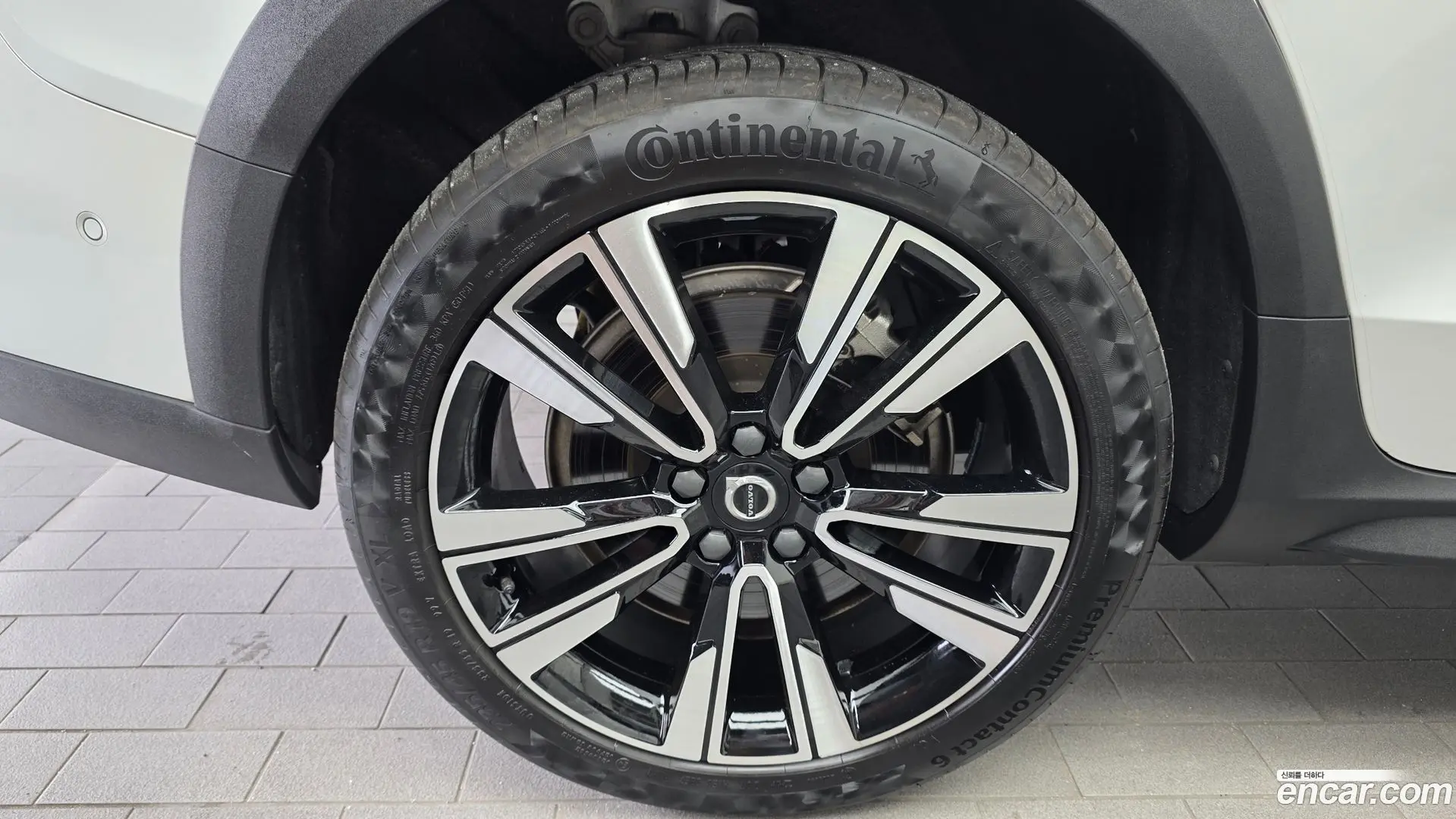 Volvo V60 B5 Ultimate AWD