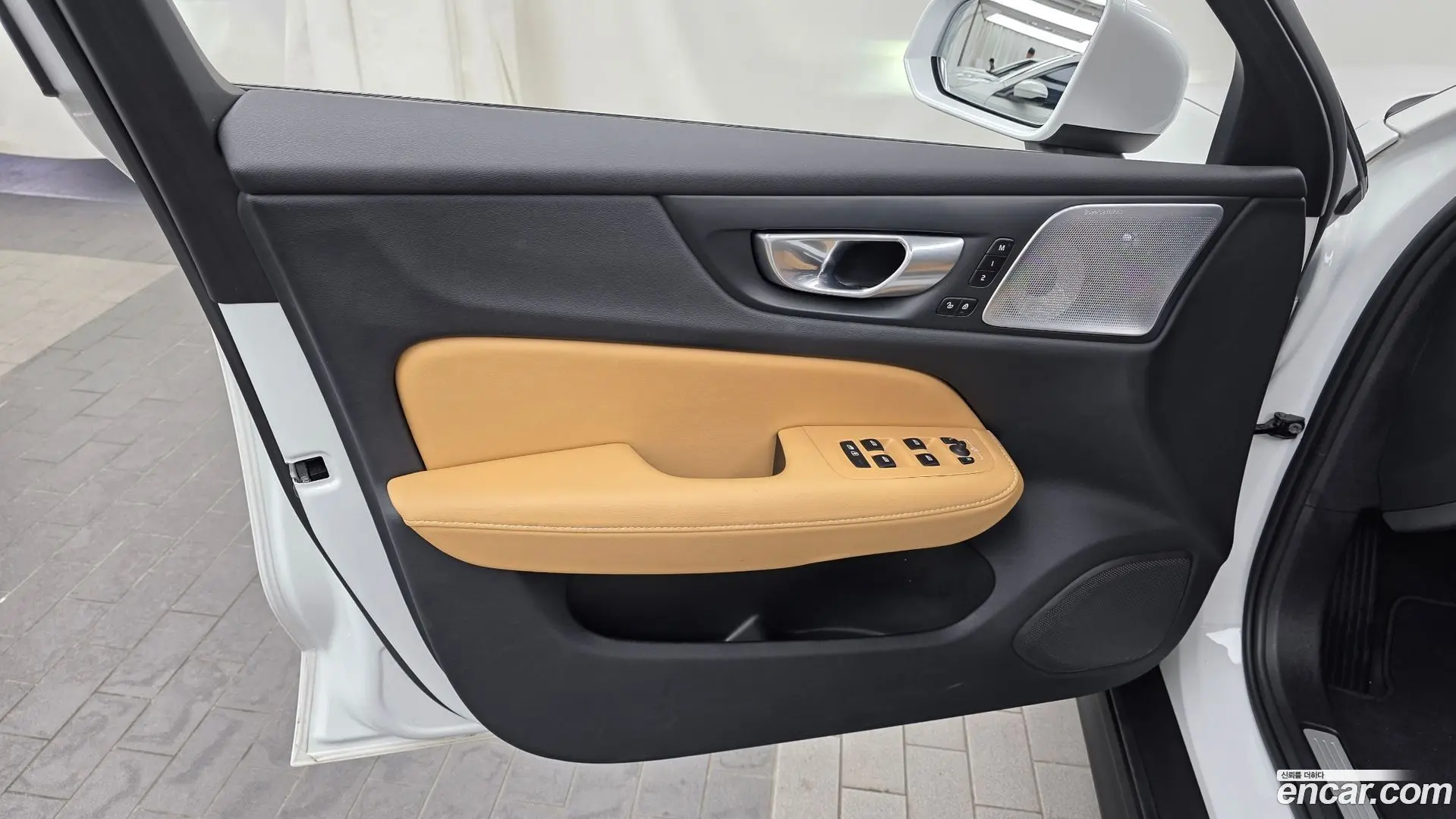 Volvo V60 B5 Ultimate AWD