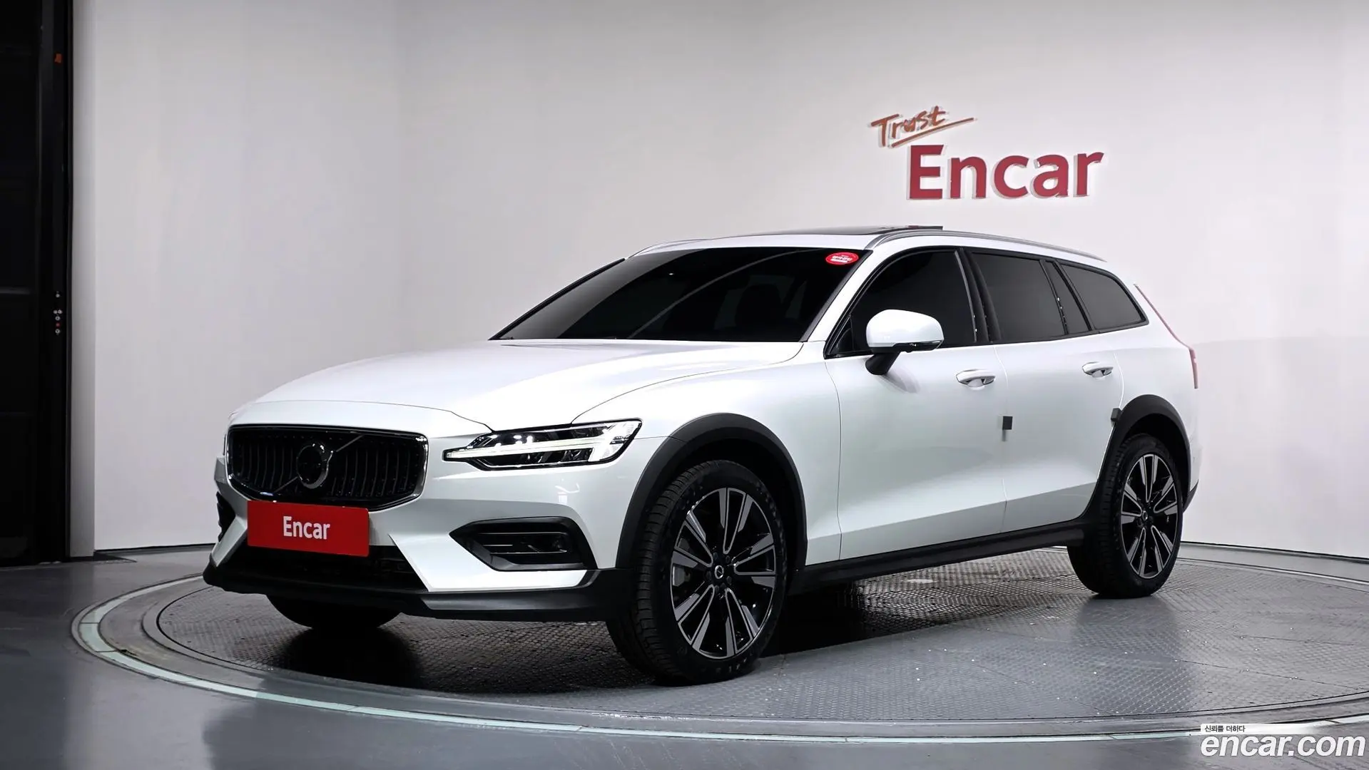 Volvo V60 B5 Ultimate AWD