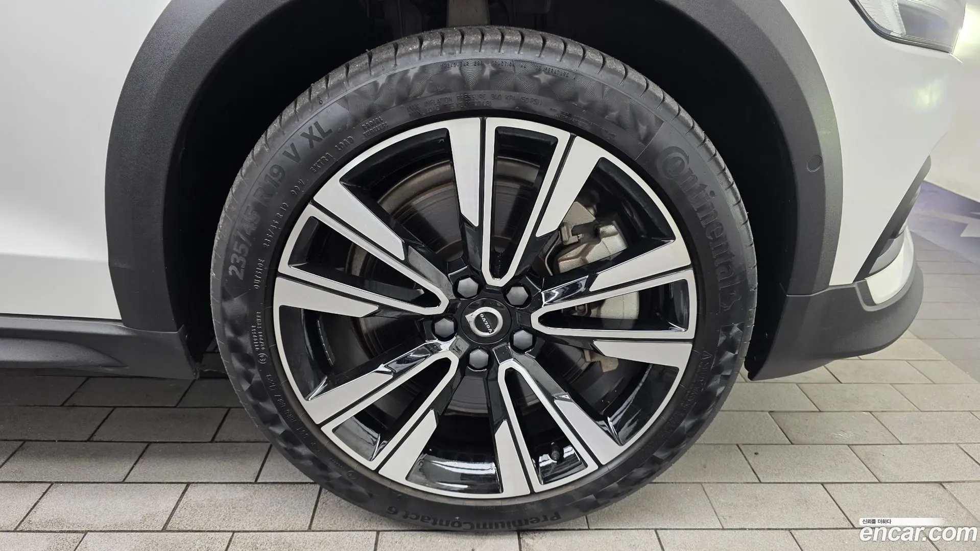 Volvo V60 B5 Ultimate AWD