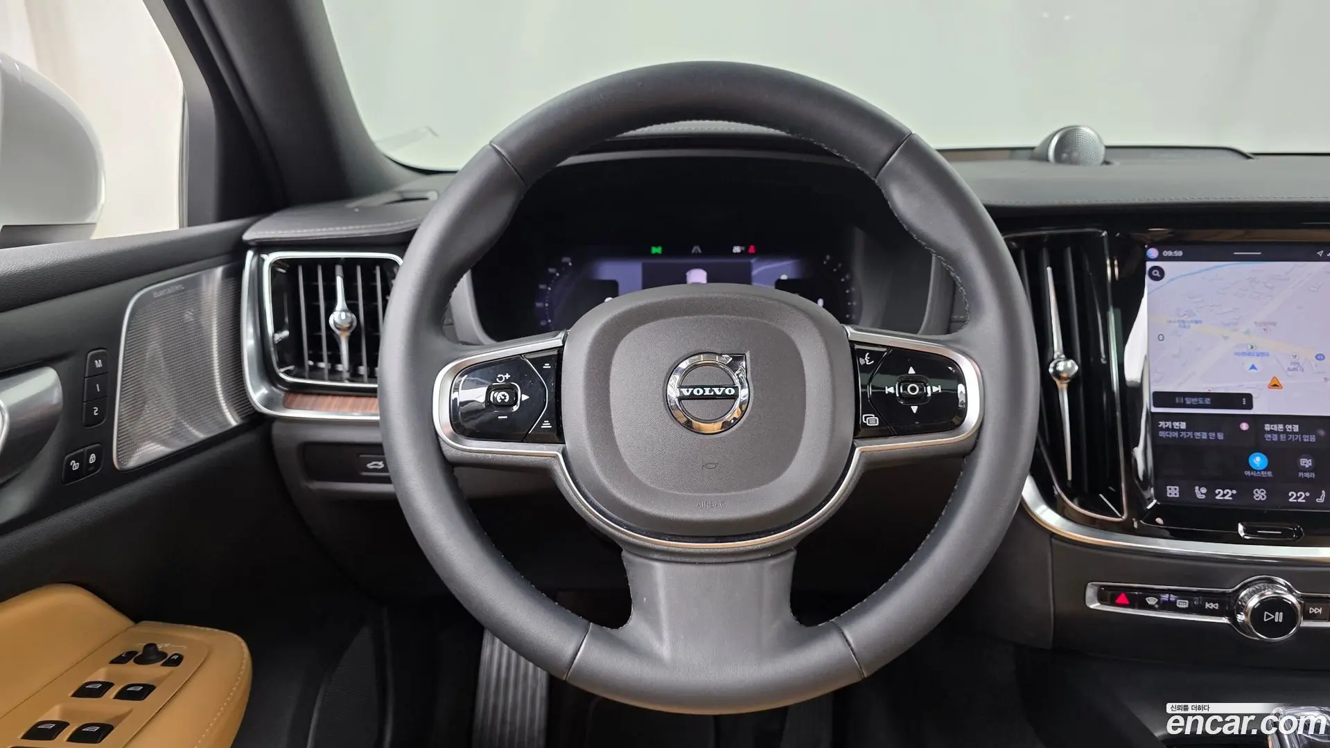 Volvo V60 B5 Ultimate AWD