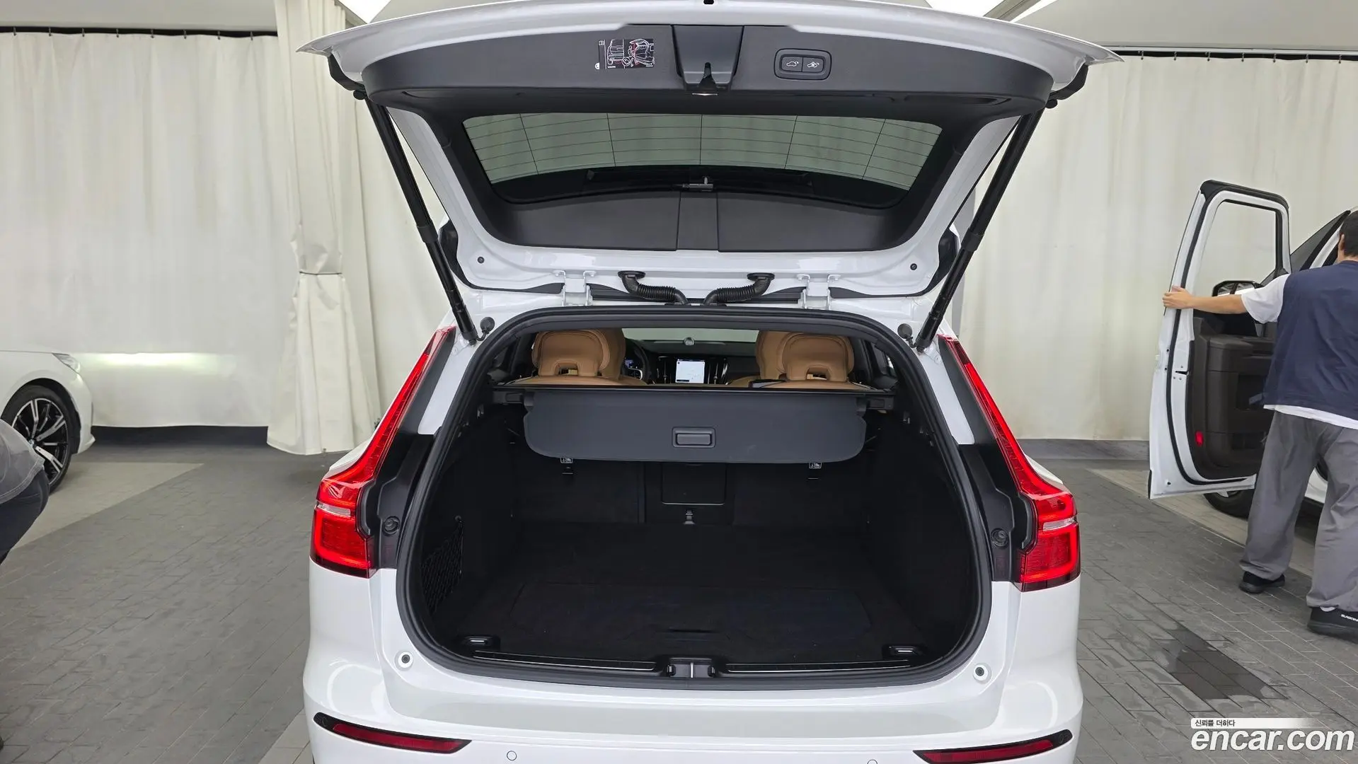 Volvo V60 B5 Ultimate AWD