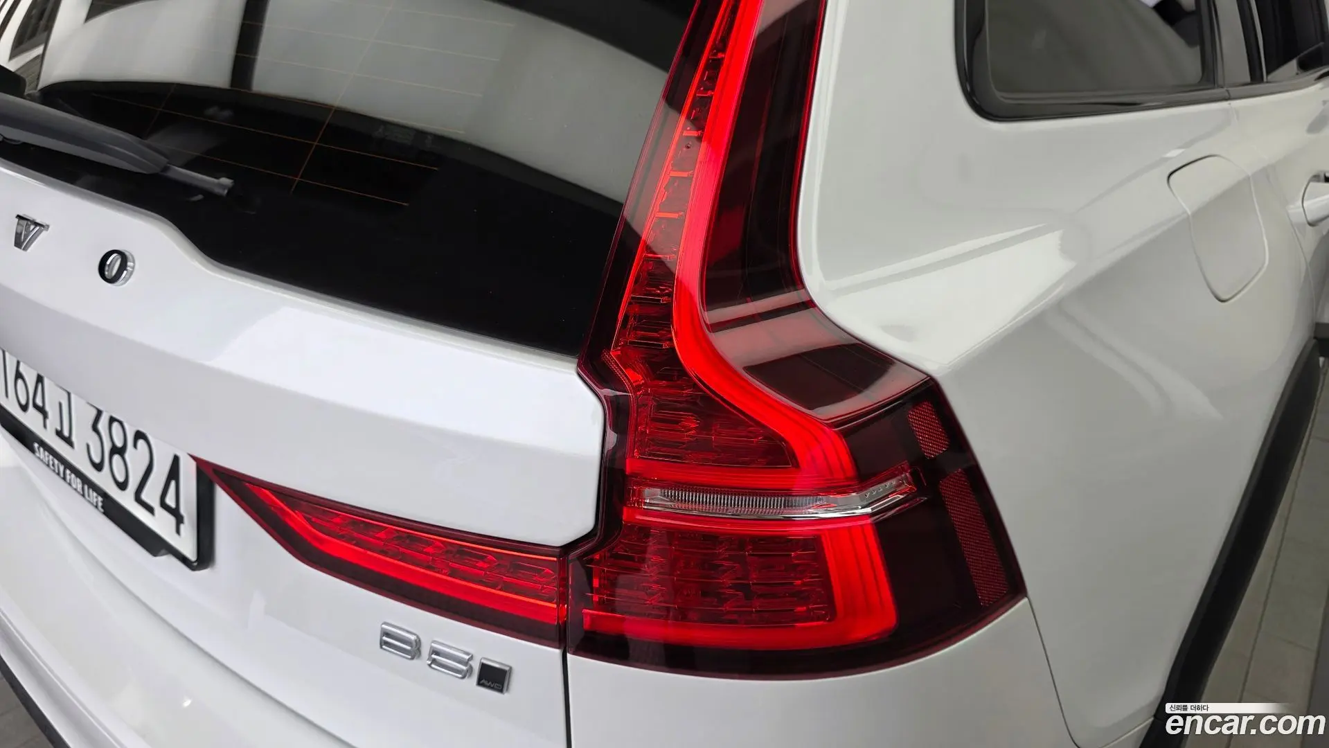 Volvo V60 B5 Ultimate AWD