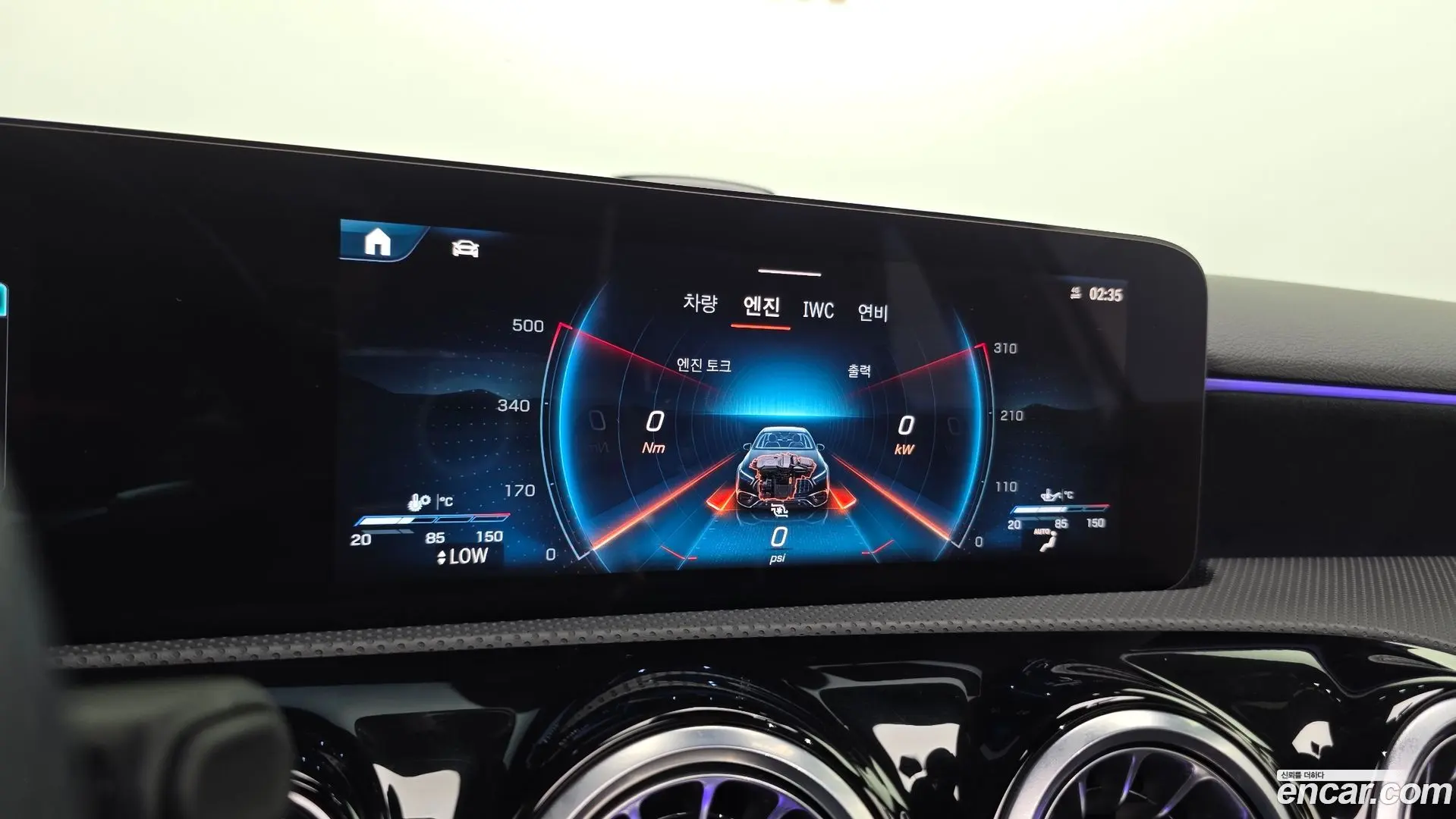 Mercedes-Benz A-Class AMG A45 S 4MATIC+ Hatchback 2023