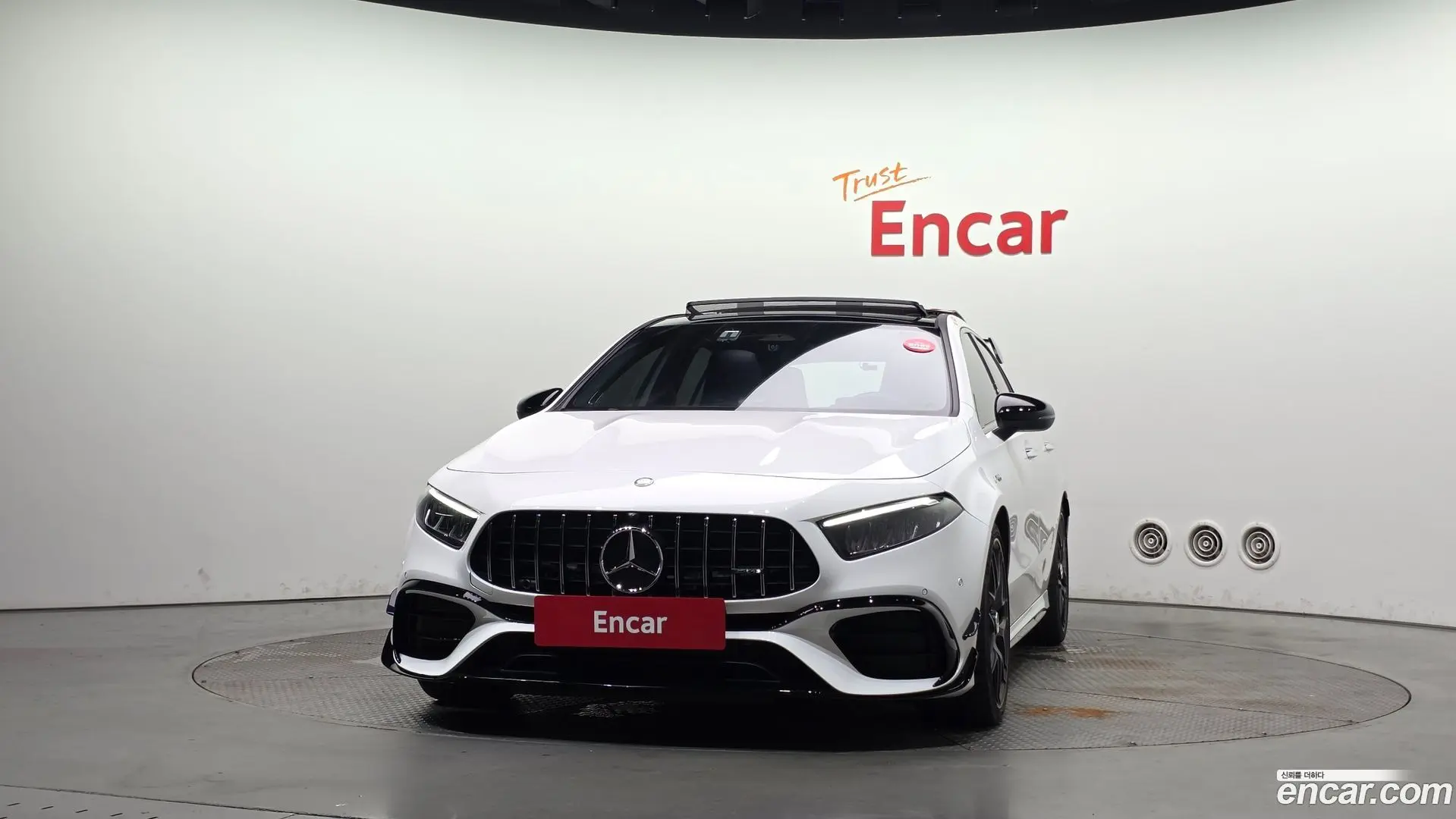 Mercedes-Benz A-Class AMG A45 S 4MATIC+ Hatchback 2023