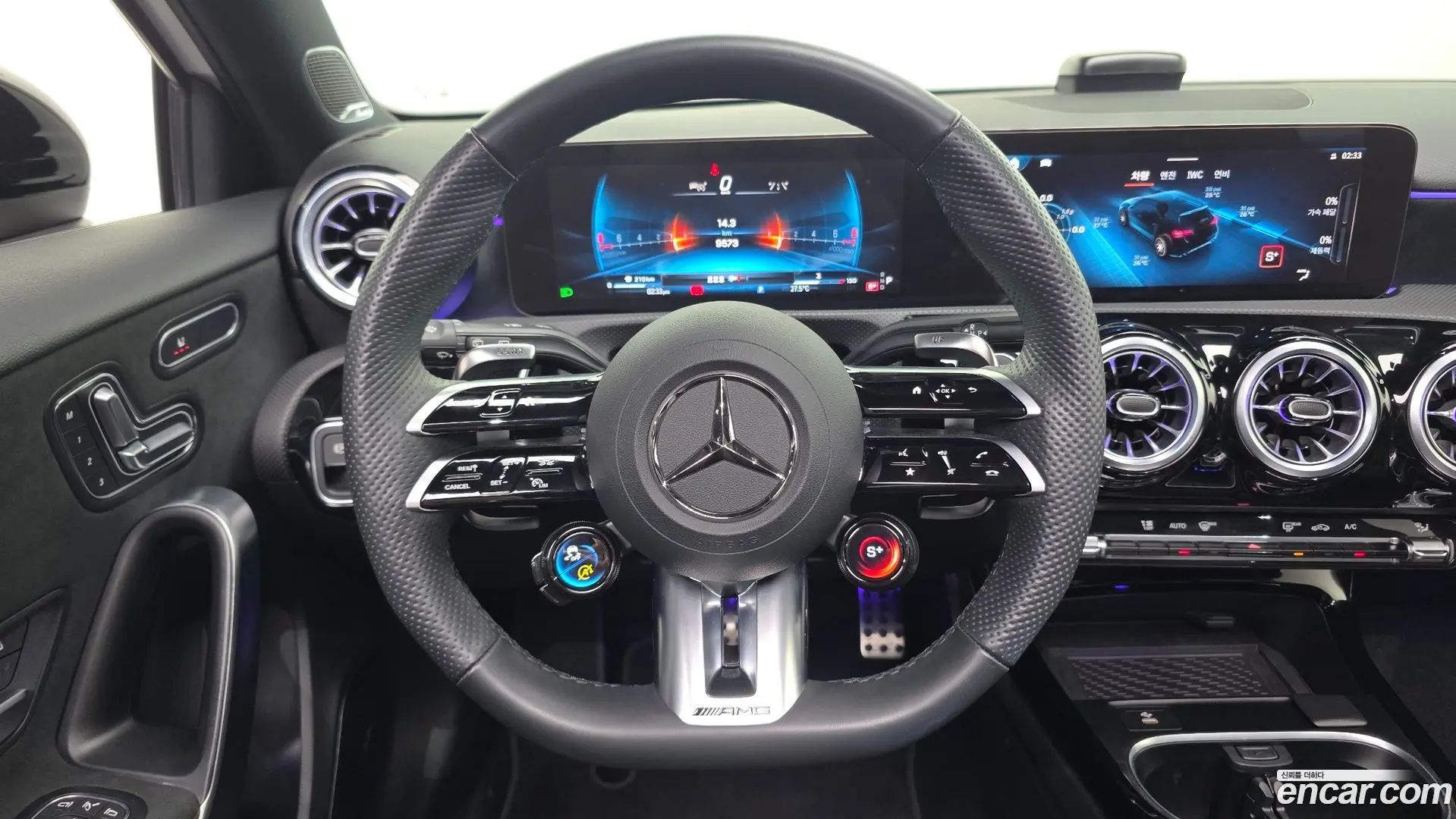 Mercedes-Benz A-Class AMG A45 S 4MATIC+ Hatchback 2023