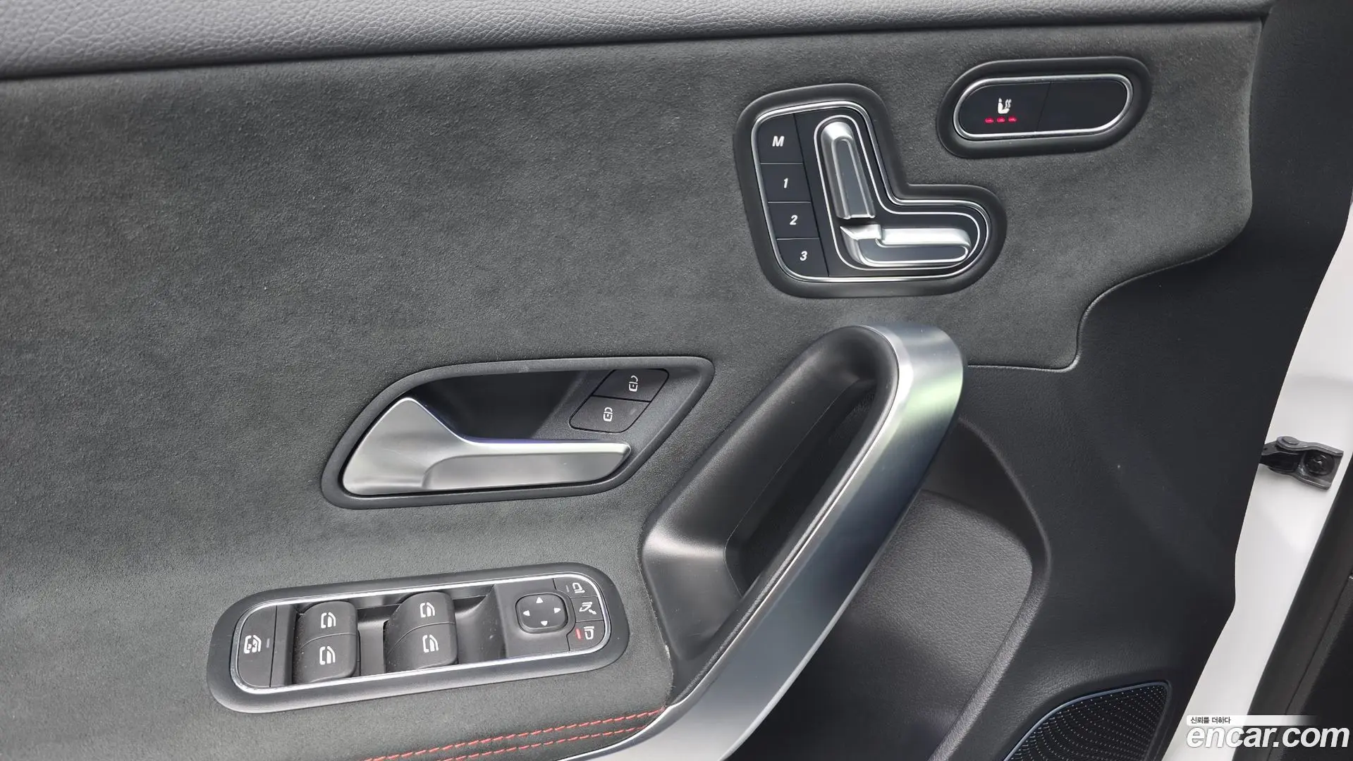 Mercedes-Benz A-Class AMG A45 S 4MATIC+ Hatchback 2023