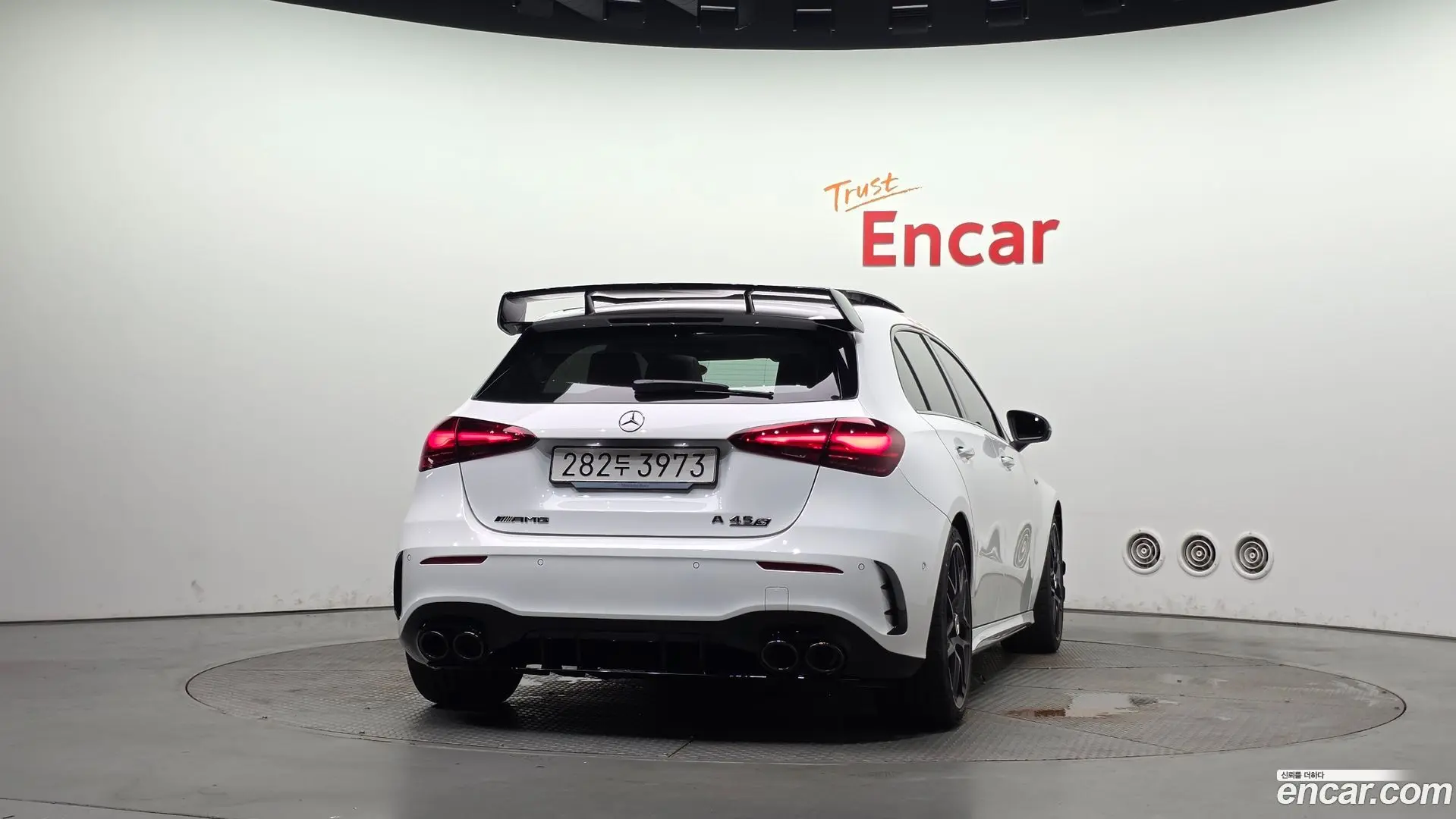 Mercedes-Benz A-Class AMG A45 S 4MATIC+ Hatchback 2023