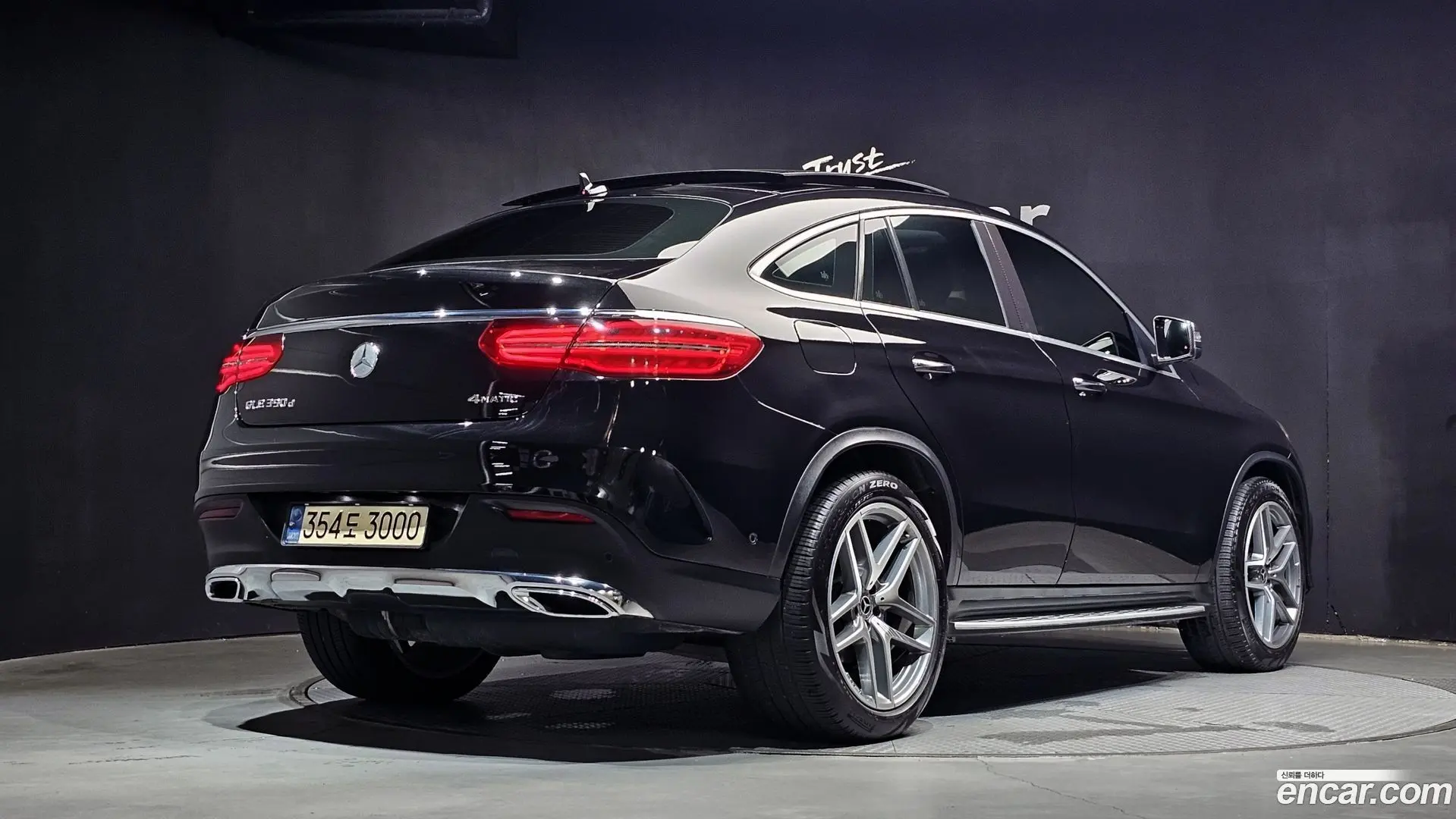 Mercedes-Benz GLE-Class GLE350 d 4MATIC Coupe 2018