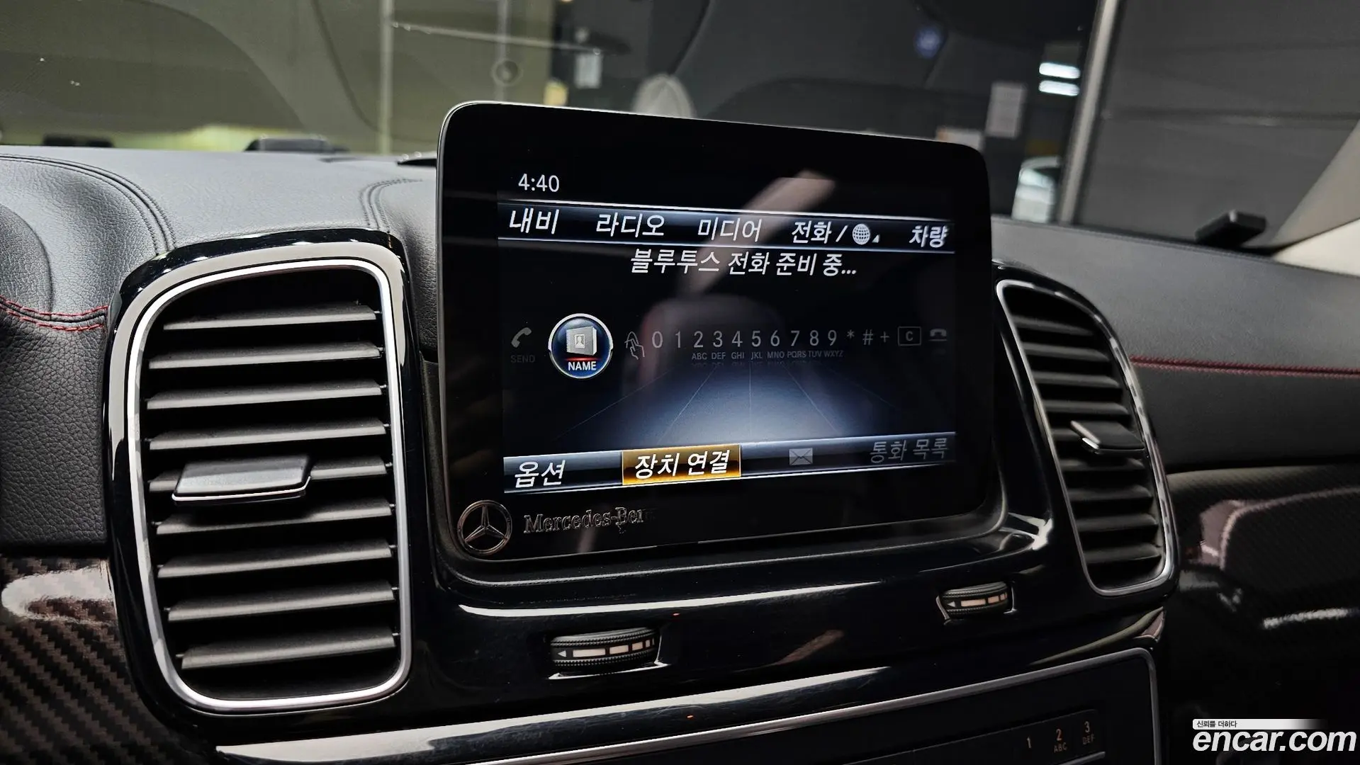 Mercedes-Benz GLE-Class GLE350 d 4MATIC Coupe 2018