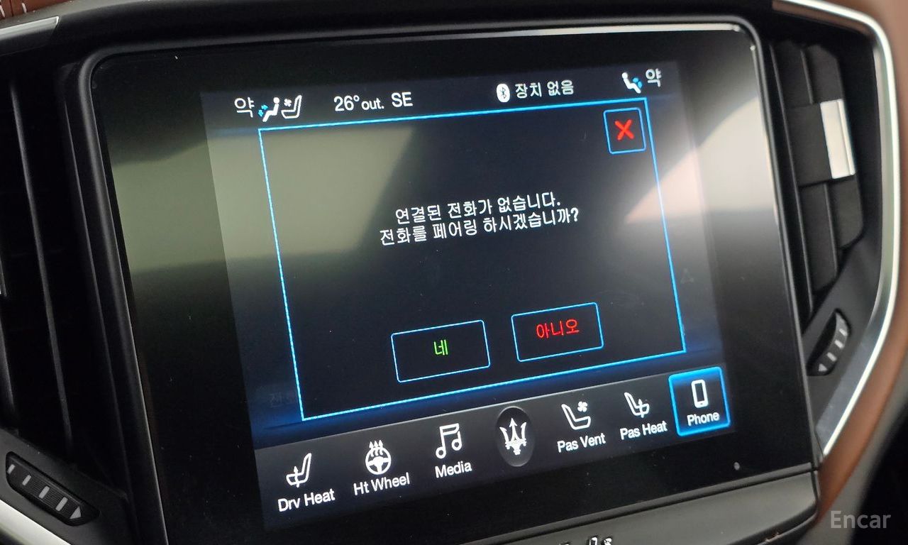 Maserati Ghibli 3.0 Diesel GranLusso 2019