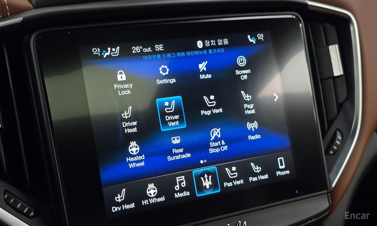Maserati Ghibli 3.0 Diesel GranLusso 2019
